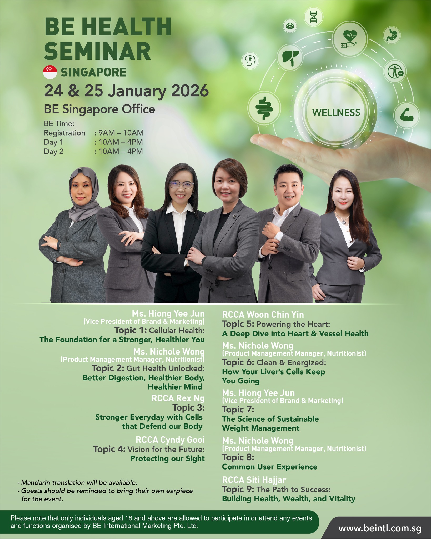 BE - 🌟 Singapore’s FIRST-EVER BE Health Seminar (BEHS) 🌟 . Every ...