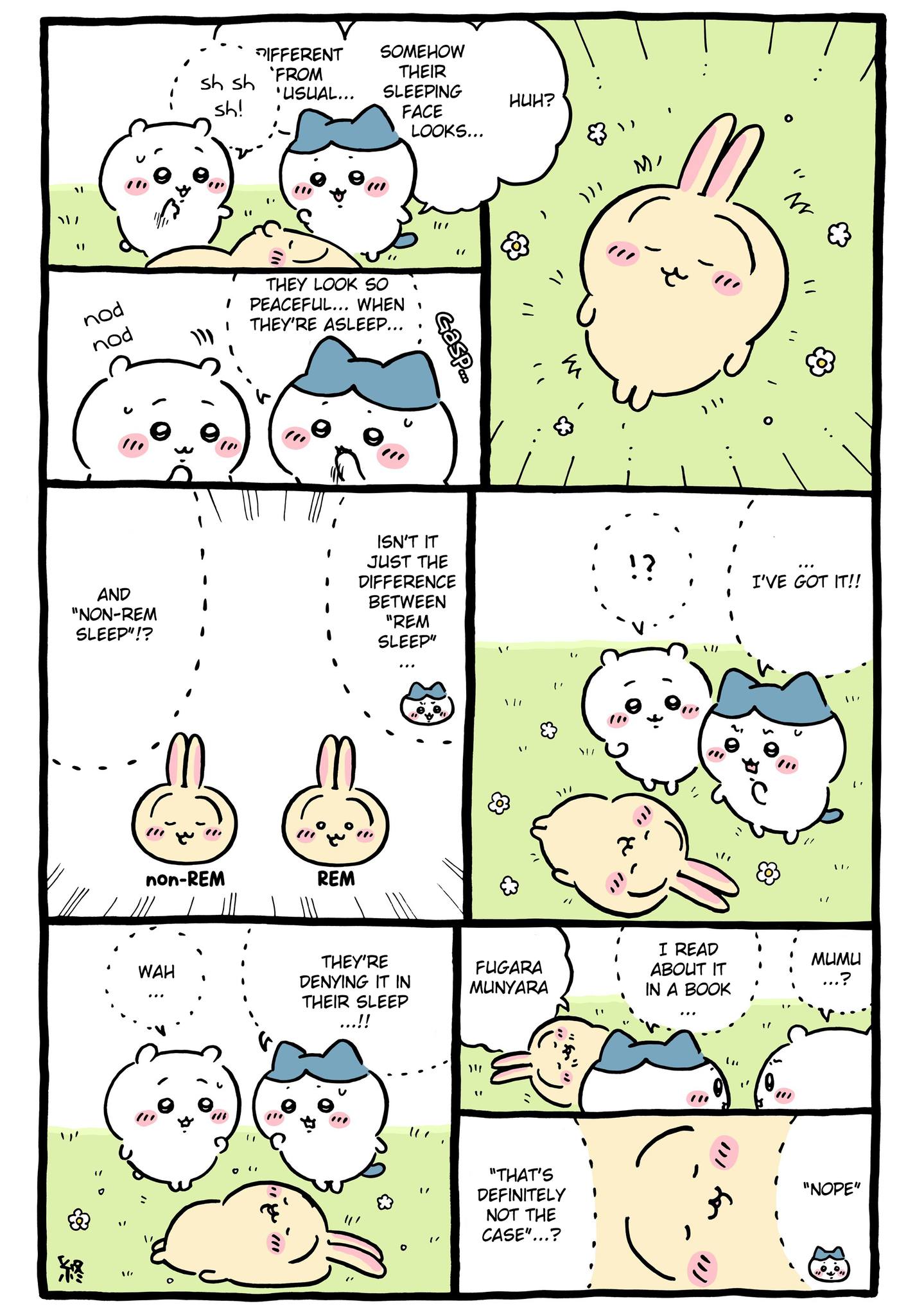 うっちぃ　 ページ Chiikawa - English Scans added - Chiikawa - English Scans