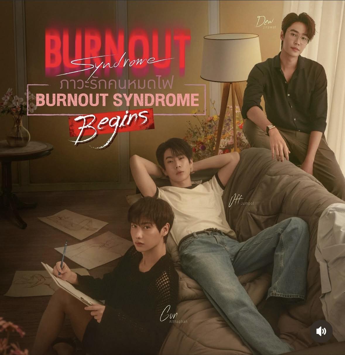 Offgun's Burnout Syndrome series filming with Gun Atthaphan and