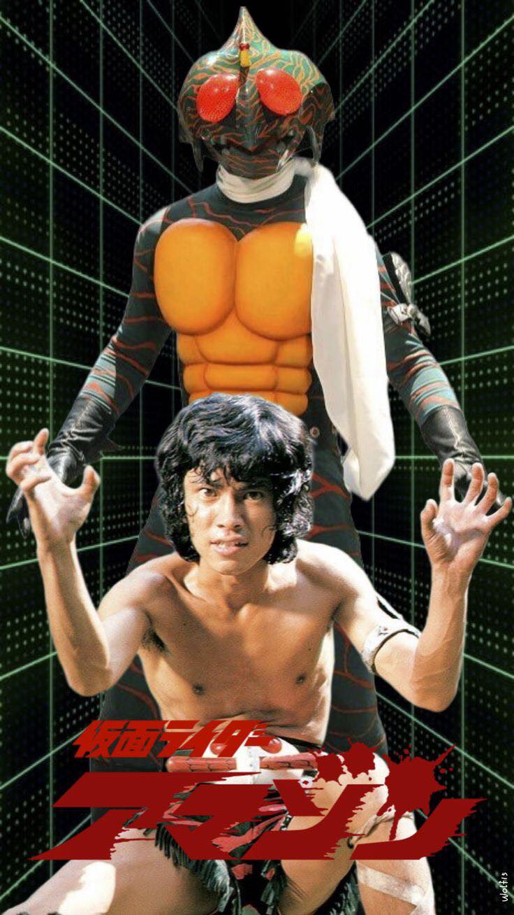 Kamen Rider Amazon & Machine #kamenrider #amazonia