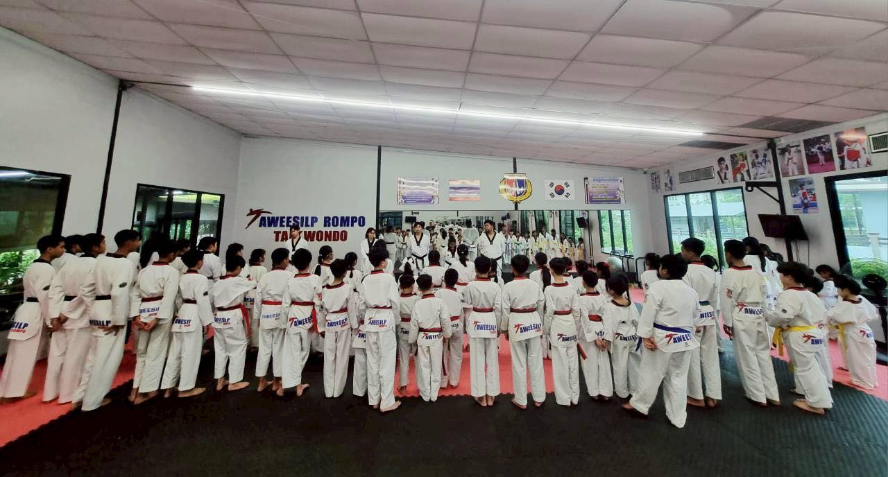 Taweesilp Rompo Taekwondo | Amphoe Nong Sua