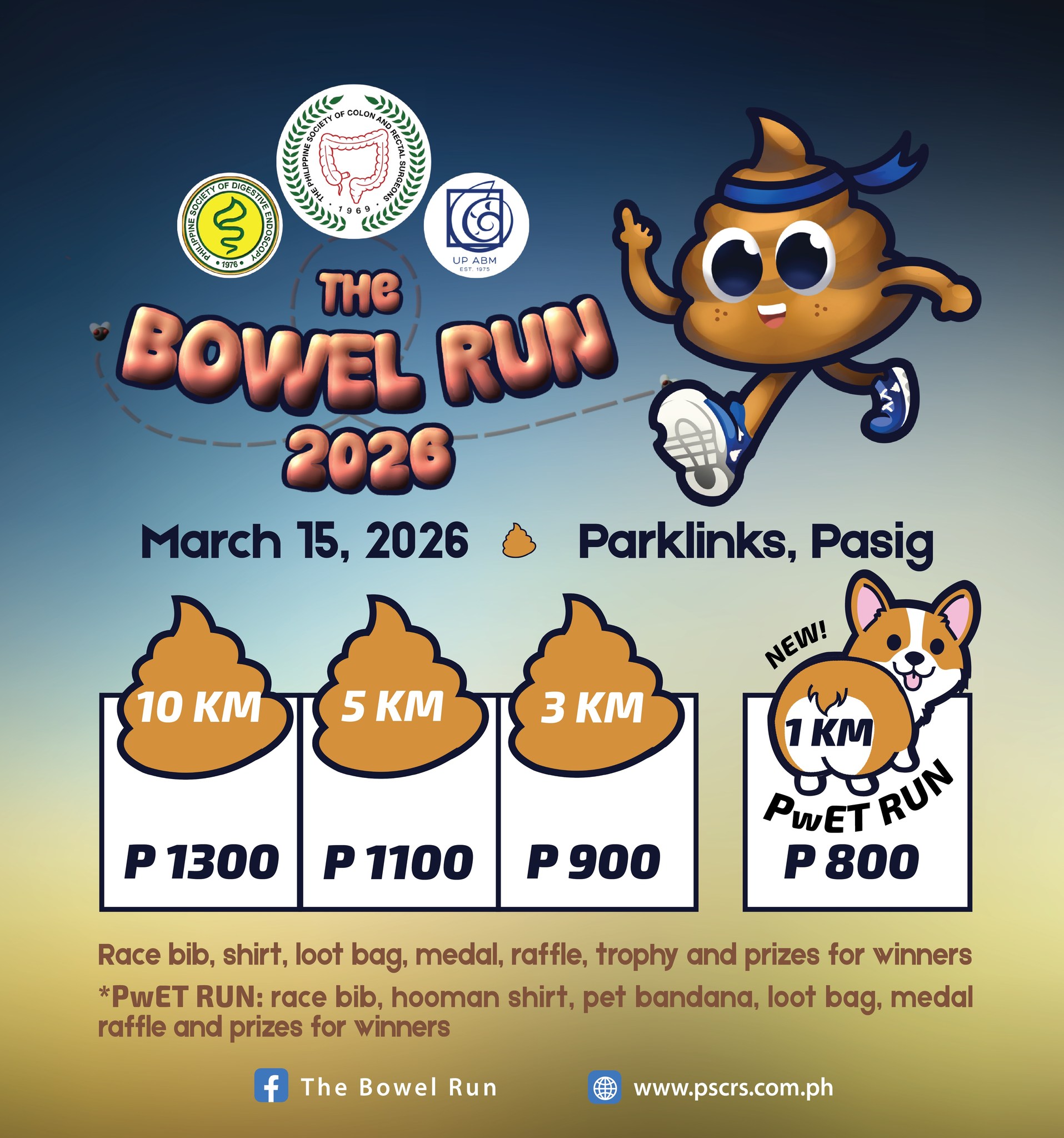 The Bowel Run - 💩: The crappy wait is over... REGISTRATION... | Facebook
