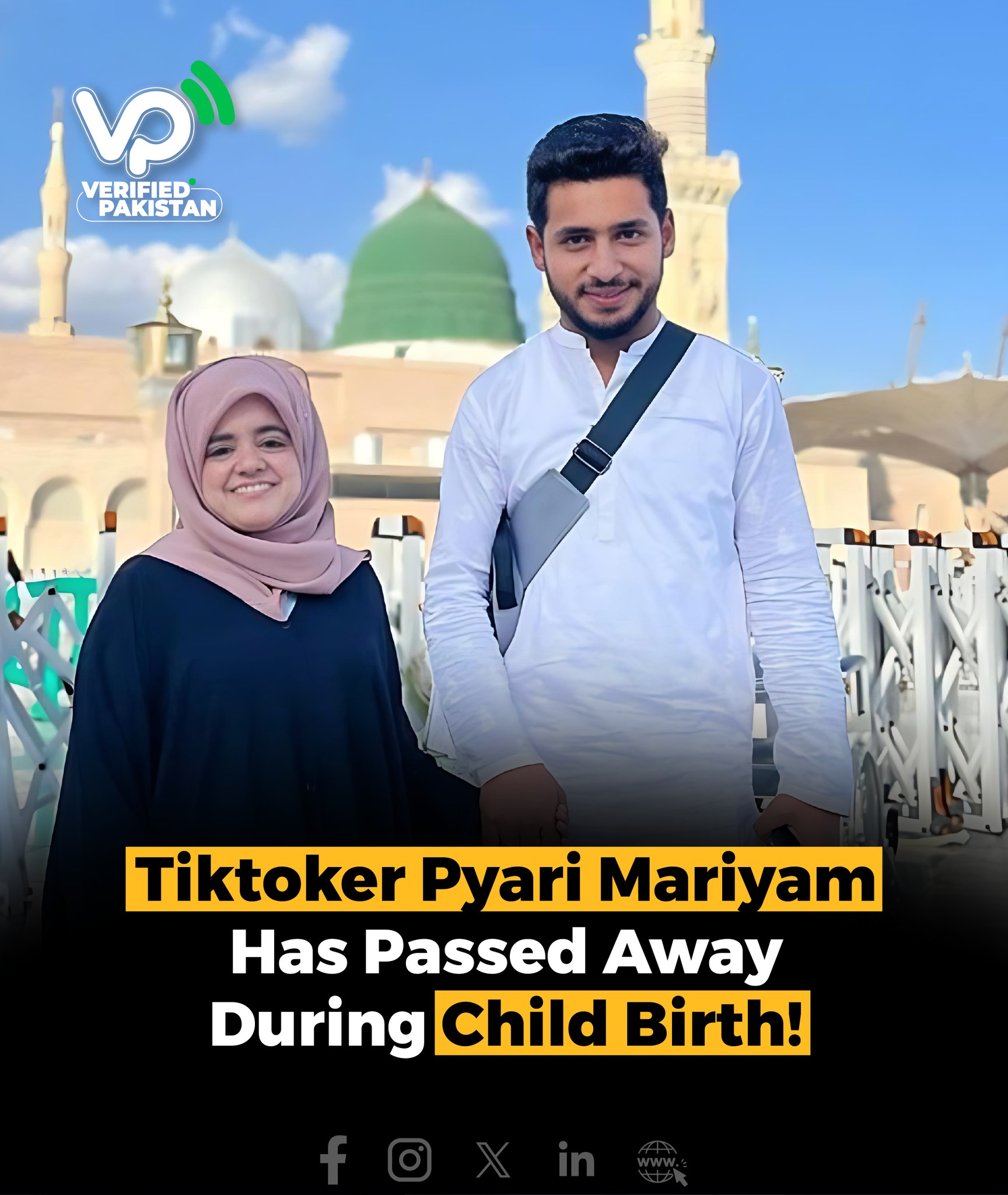 Verified - Inna Lillahi Wa Inna Ilayhi Rajioon! Content creator Pyaari ...