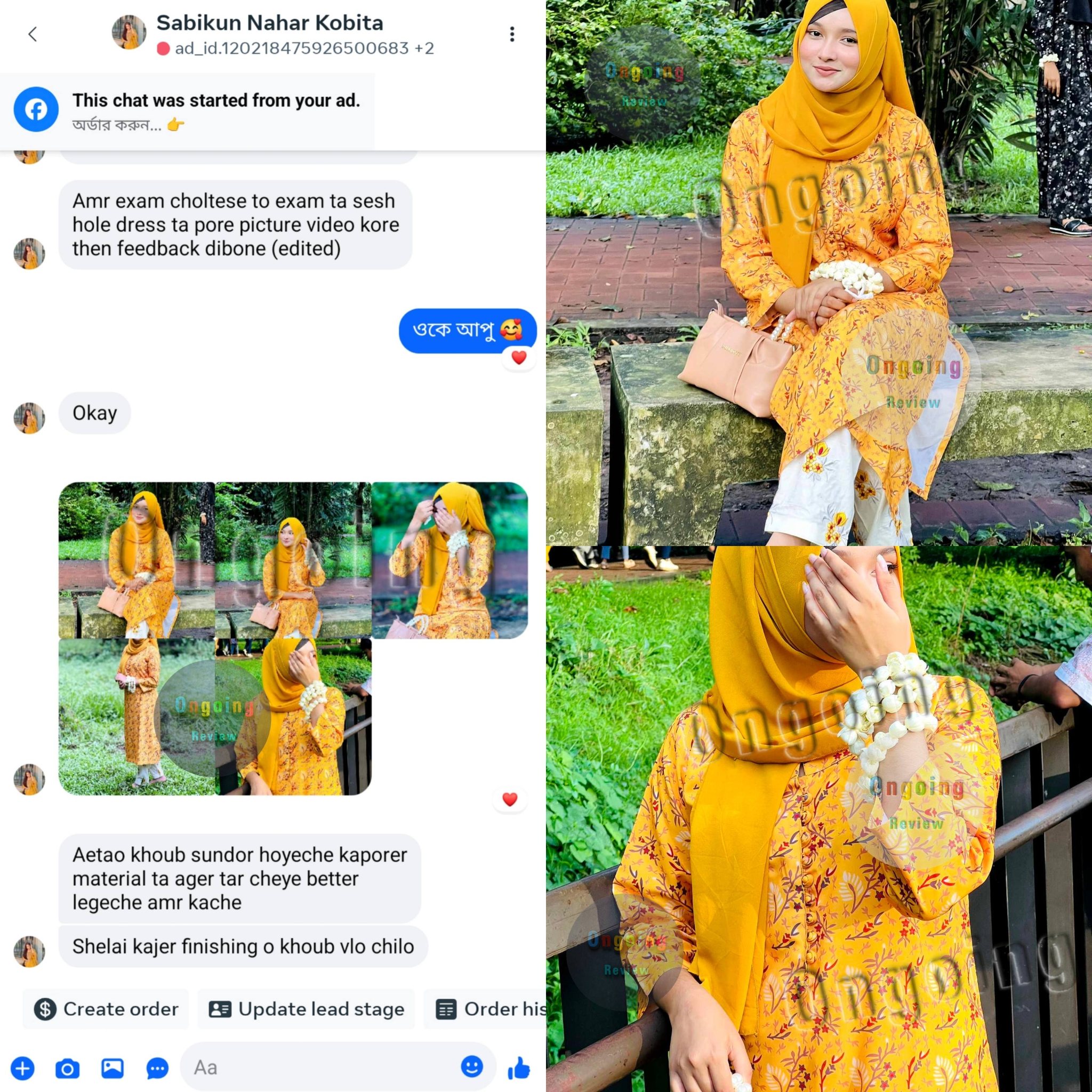 Ongoing Fashion - Ongoing Fashion added a new photo.