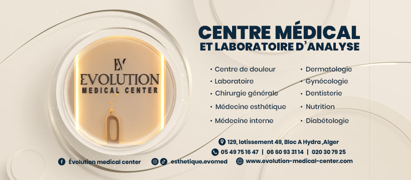 Évolution medical center