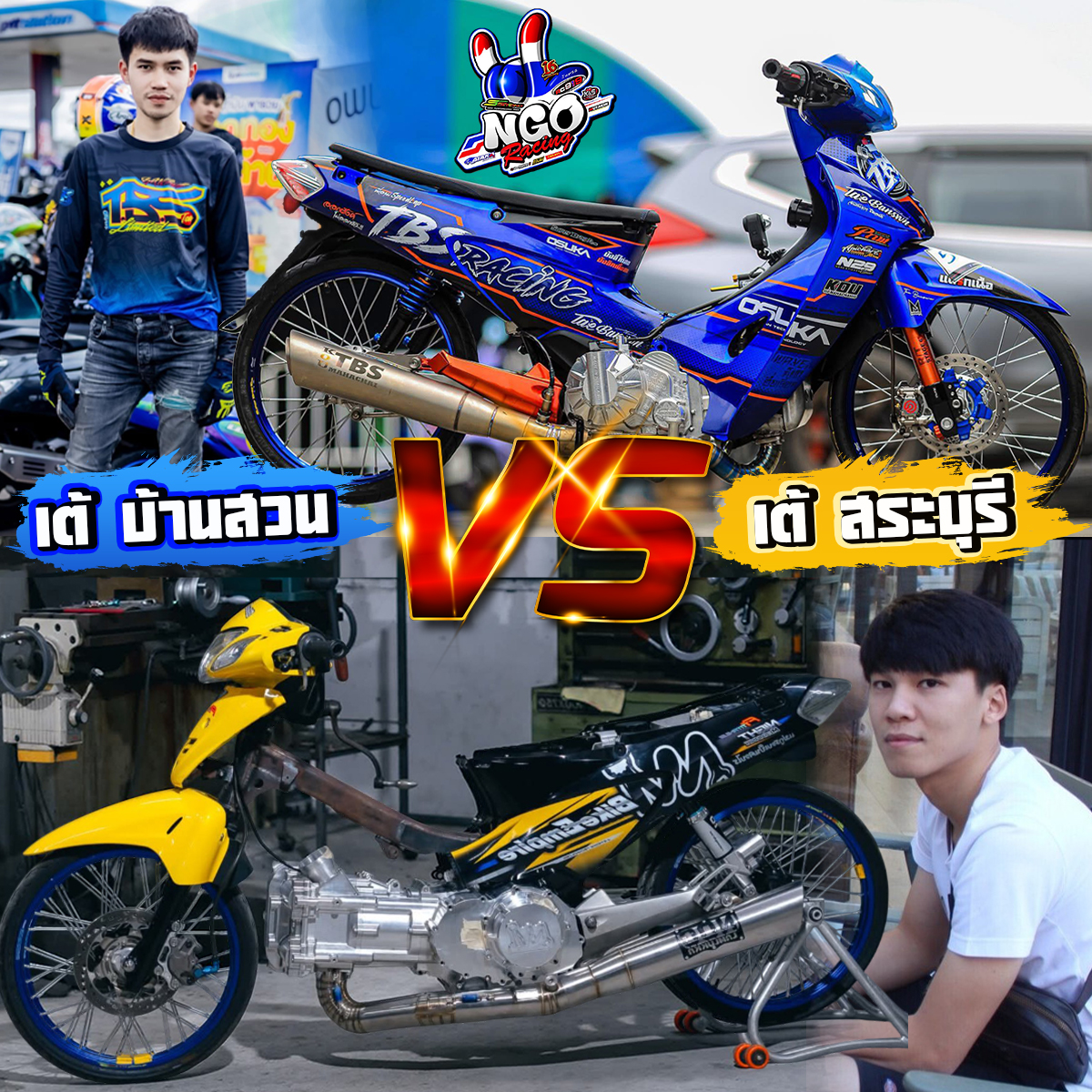 NGO Racing Thailand | Bangkok