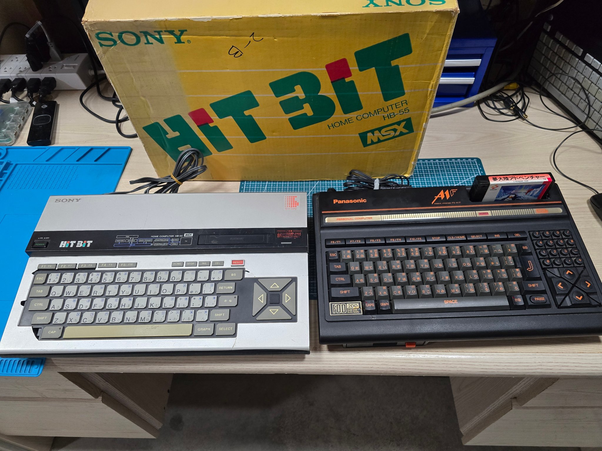 Sony MSX2 HitBit HB-F900 and its dedicated A/V editing console.