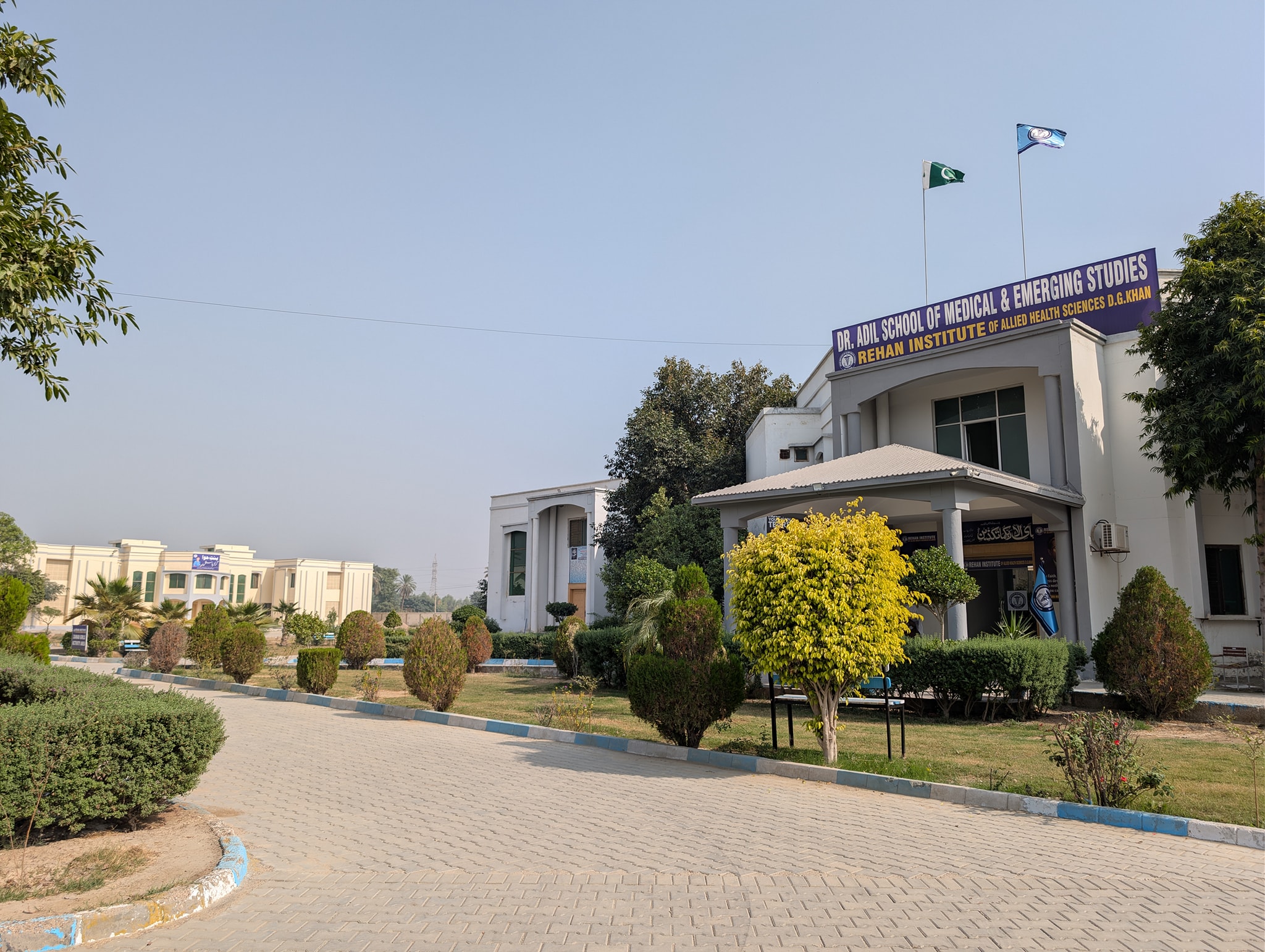 Cente... - Center of Excellence, Govt. Boys High School Rojhan