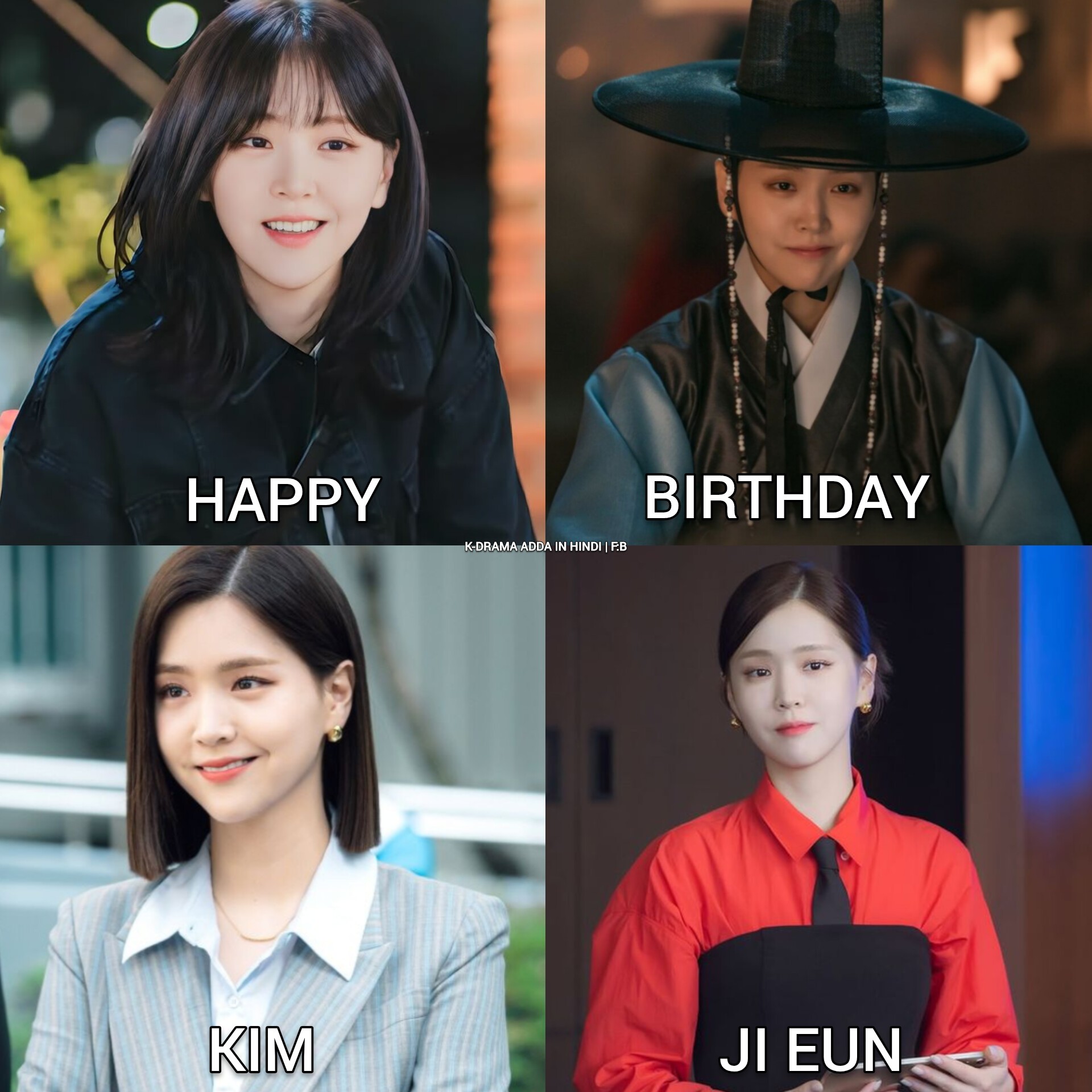 Happy 32th birthday Kim ji eun🎈... - k-drama adda in hindi | Facebook