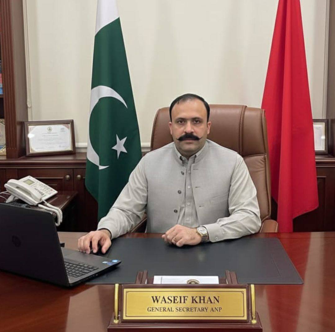 Waseef Khan on Reels | Facebook