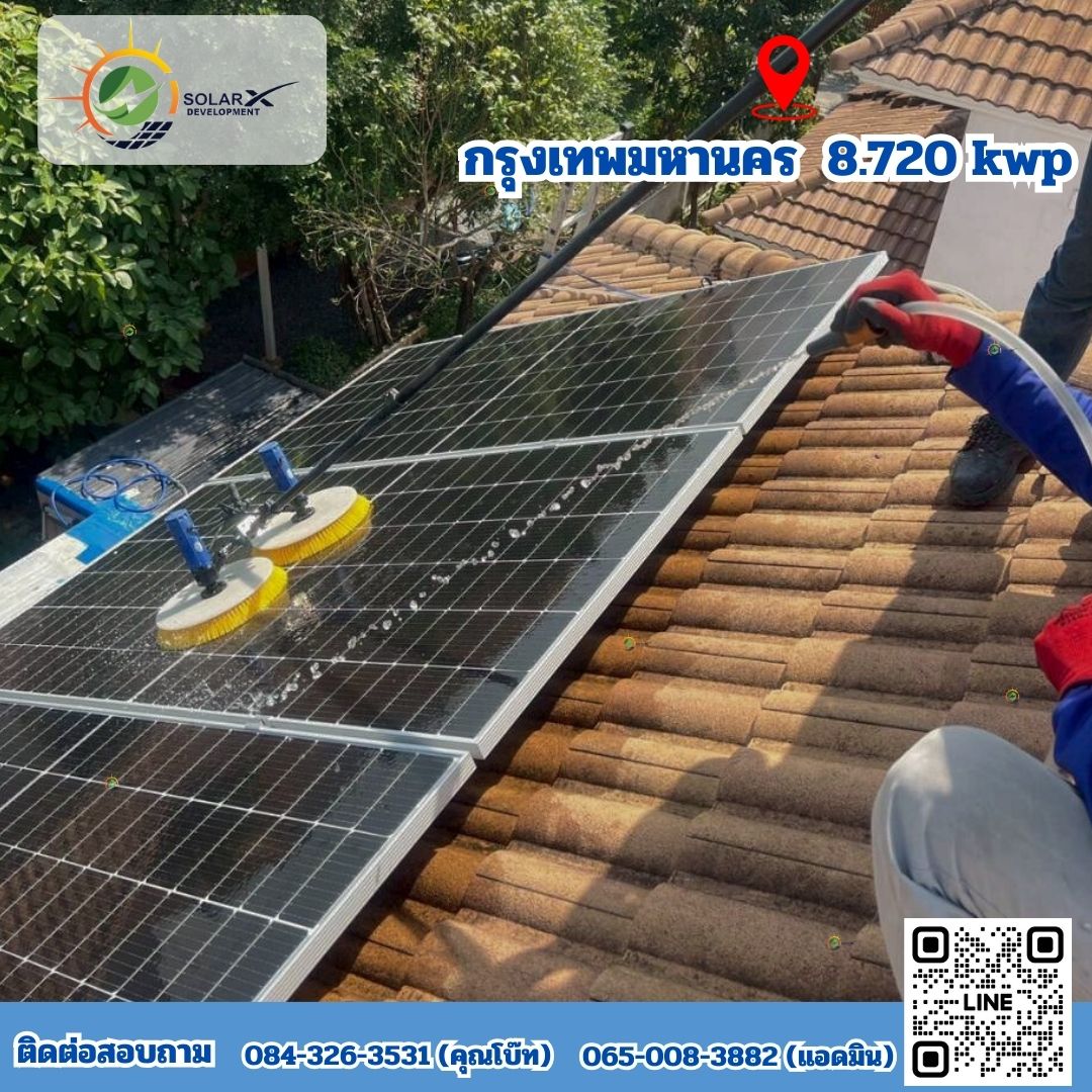 Solar X Development. | Samut Prakan