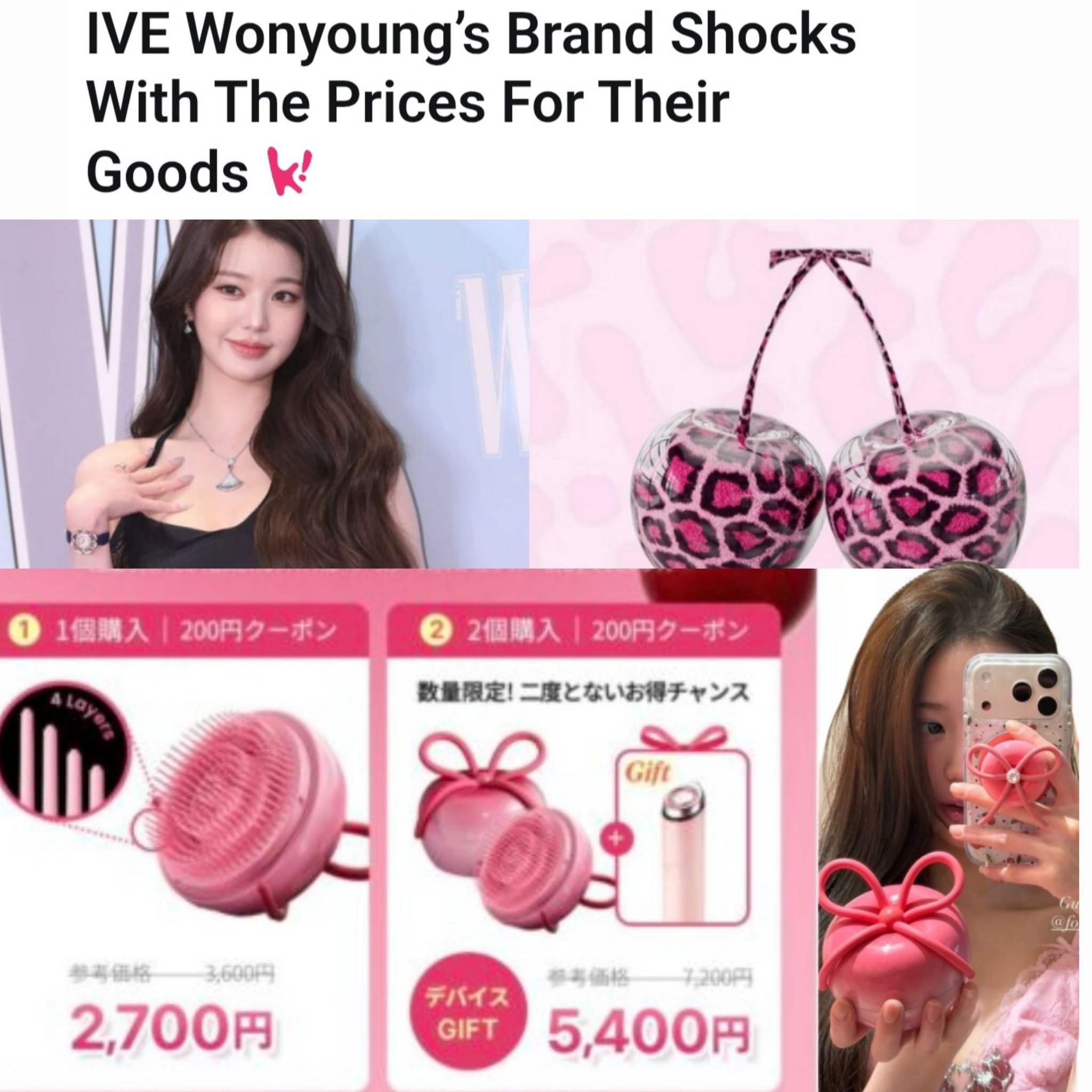 cheery_pink様 リクエスト 2点 まとめ商品 cherry様 リクエスト 2点 