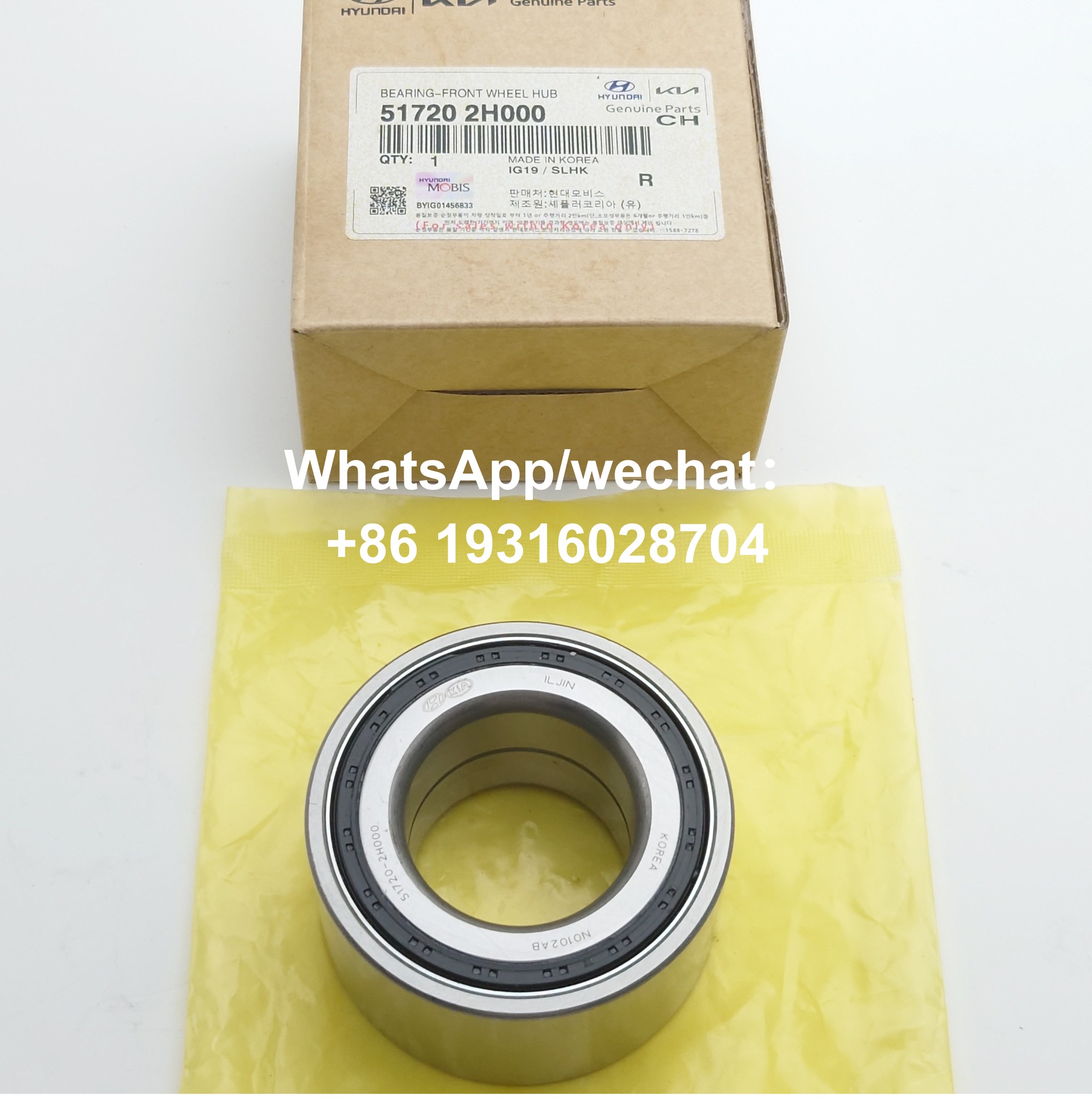 51720-2H000 51720-0U000 51720-02000 51720-08000 51720-0Q000 51720
