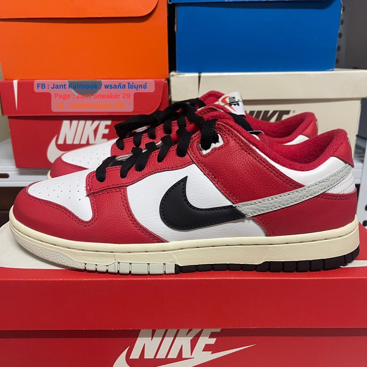 Nike Dunk Low Chicago Split ❤️?? ? Size 42 / 8.5 US / 26.5 cm 