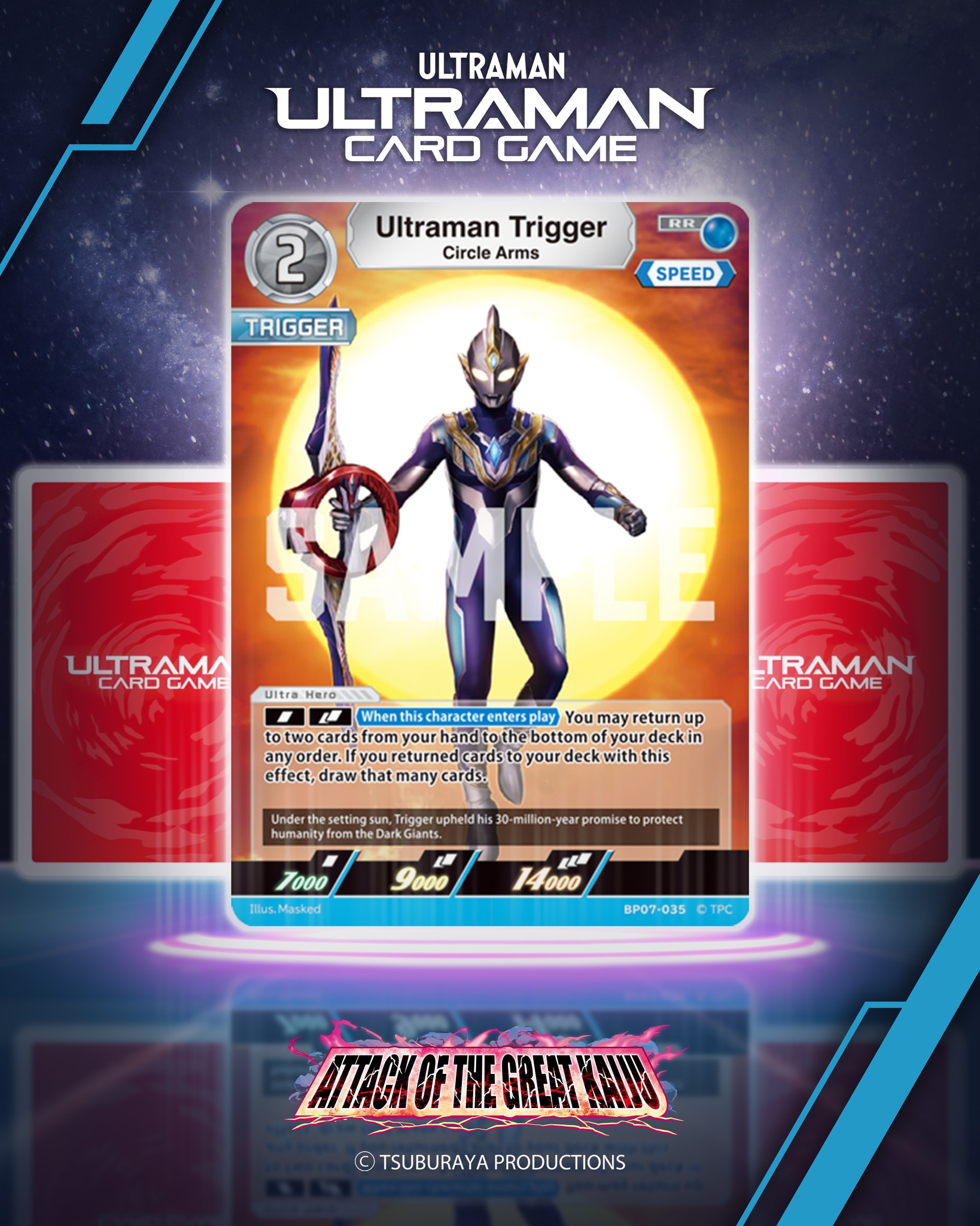 Ultraman - #UltramanCardGame ⚡Card Reveal⚡ [BP07-035] 