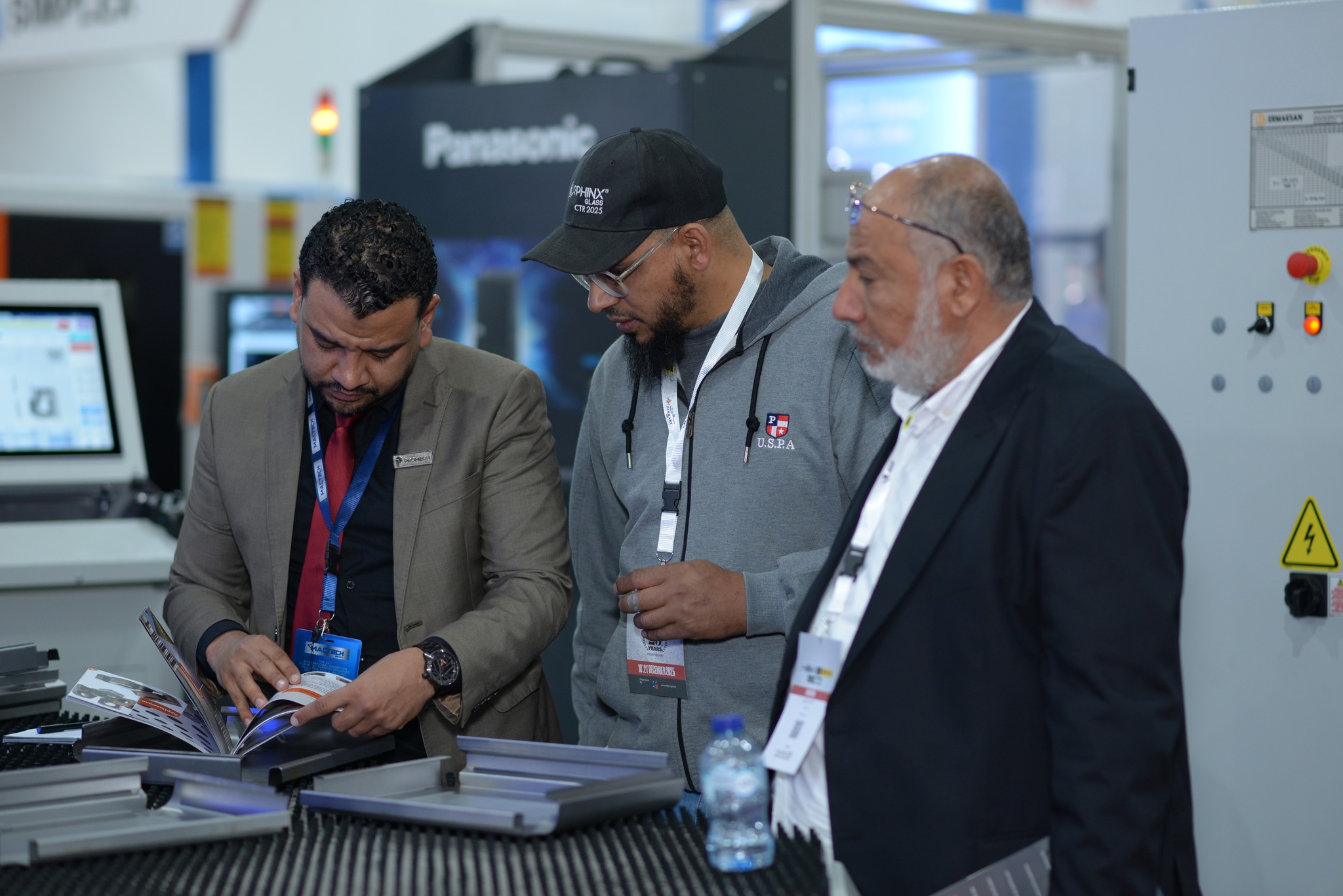 Promech Technological Solutions | Cairo