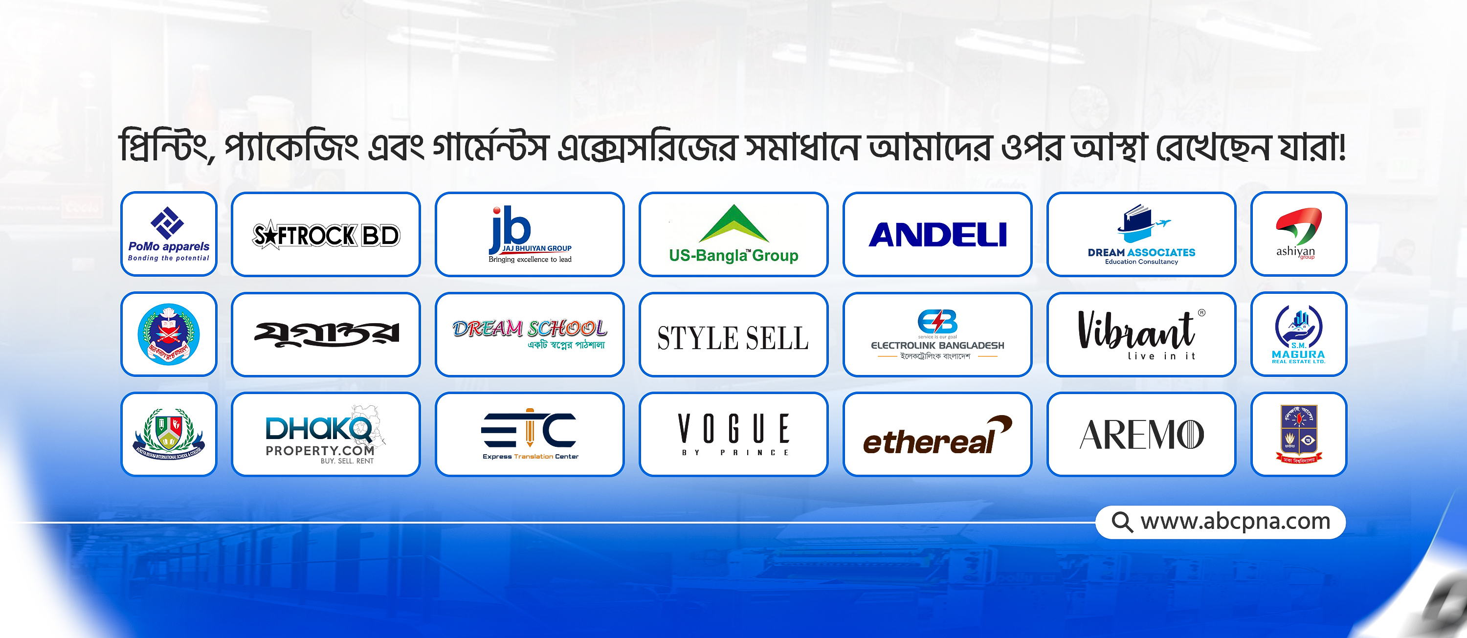 Abc Printing & Accessories | Dhaka