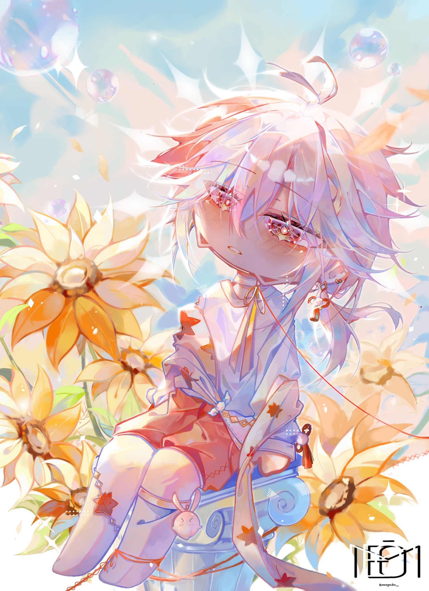 Meo Gacha
