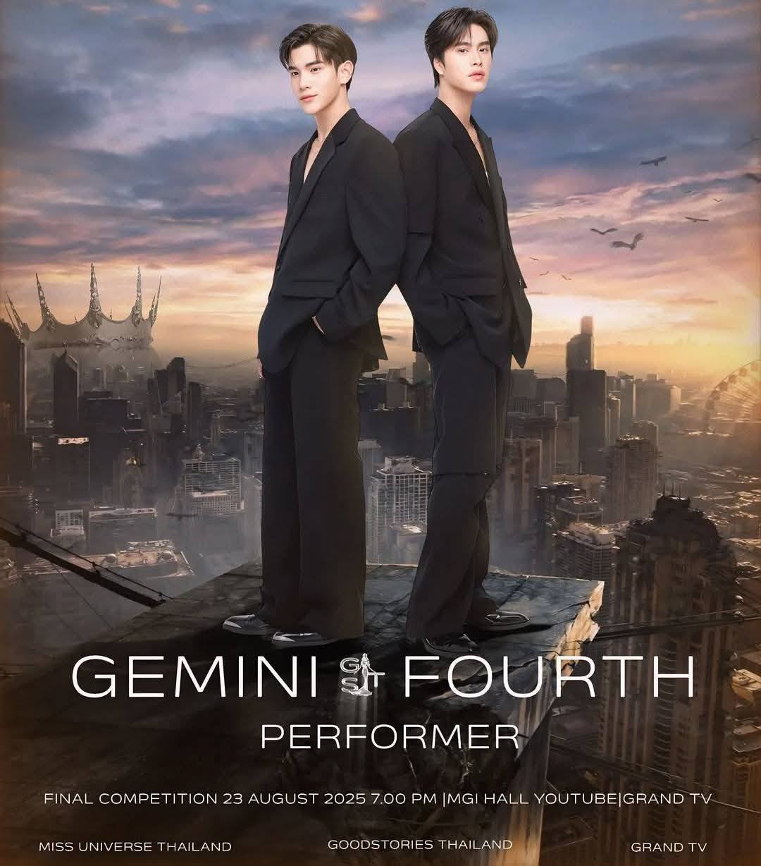 Full Spot] 'Gemini Fourth My Turn Concert' 🎲 📍 Sat, 26 August