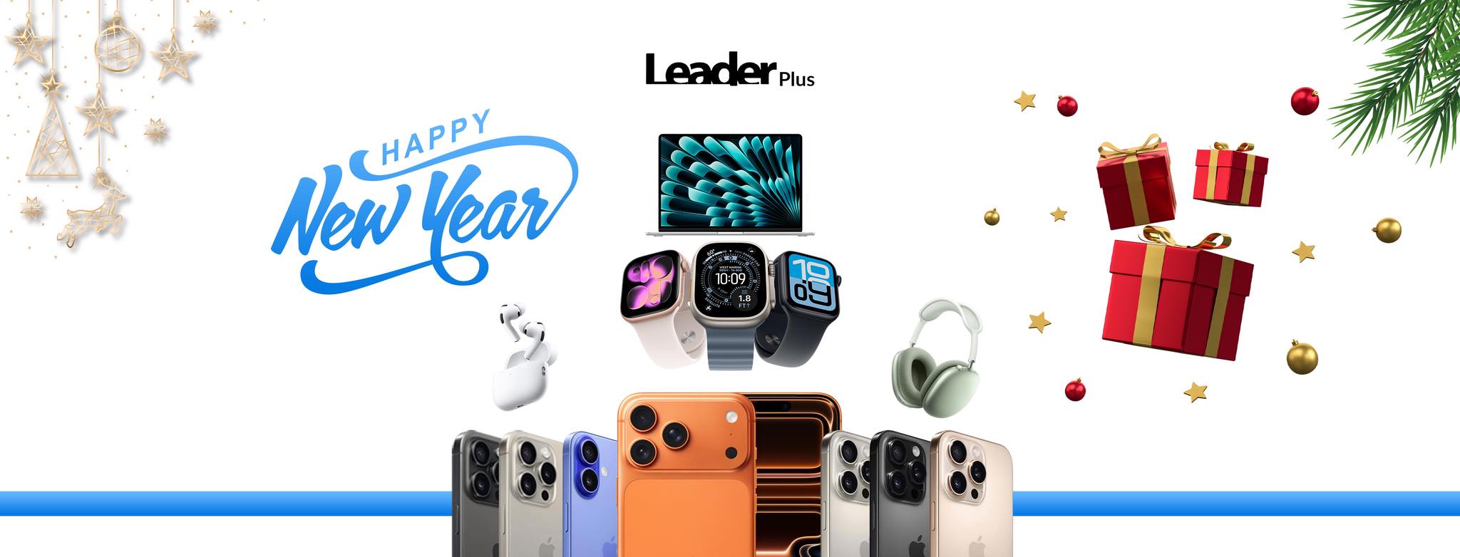 Leader Plus Stores | Cairo
