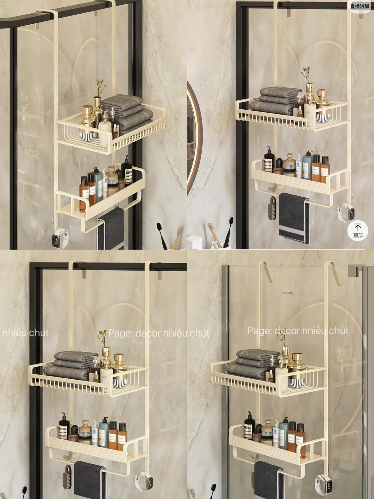 Decor - Kệ nhà tắm này tiện nha 🤭 | Facebook