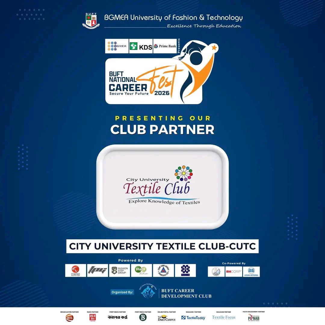 We are proud to... - City University Textile Club-CUTC | Facebook