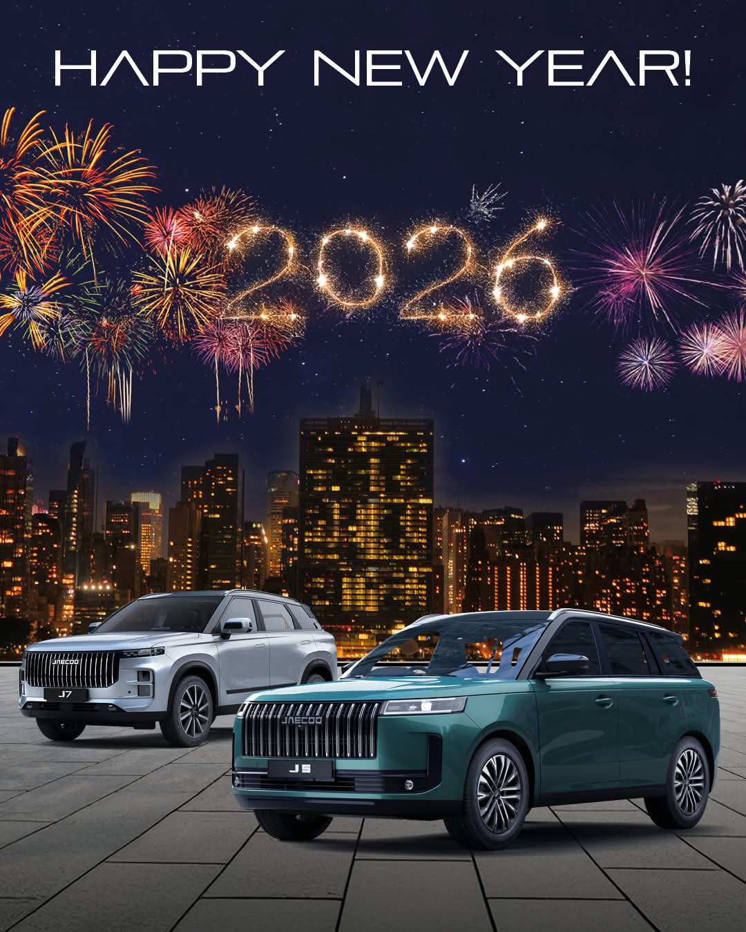 Omoda - A new year. A fresh drive. Endless possibilities. Here’s to ...