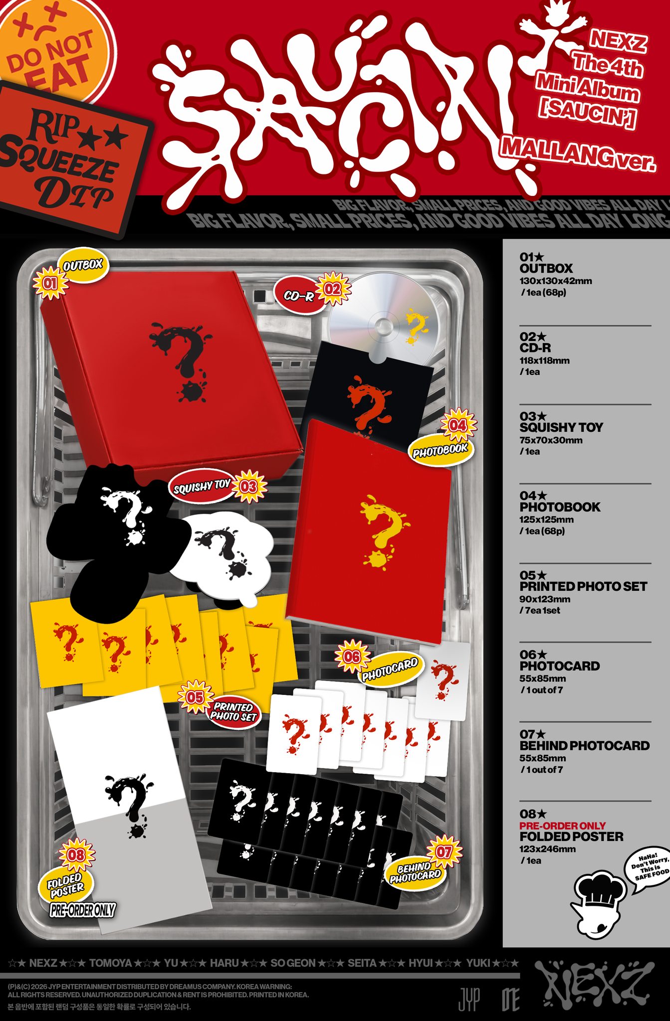 NEXZ オリジナルラベル缶 第2弾『One Bite』Ver.が登場📣 ＼ 🗓️販売