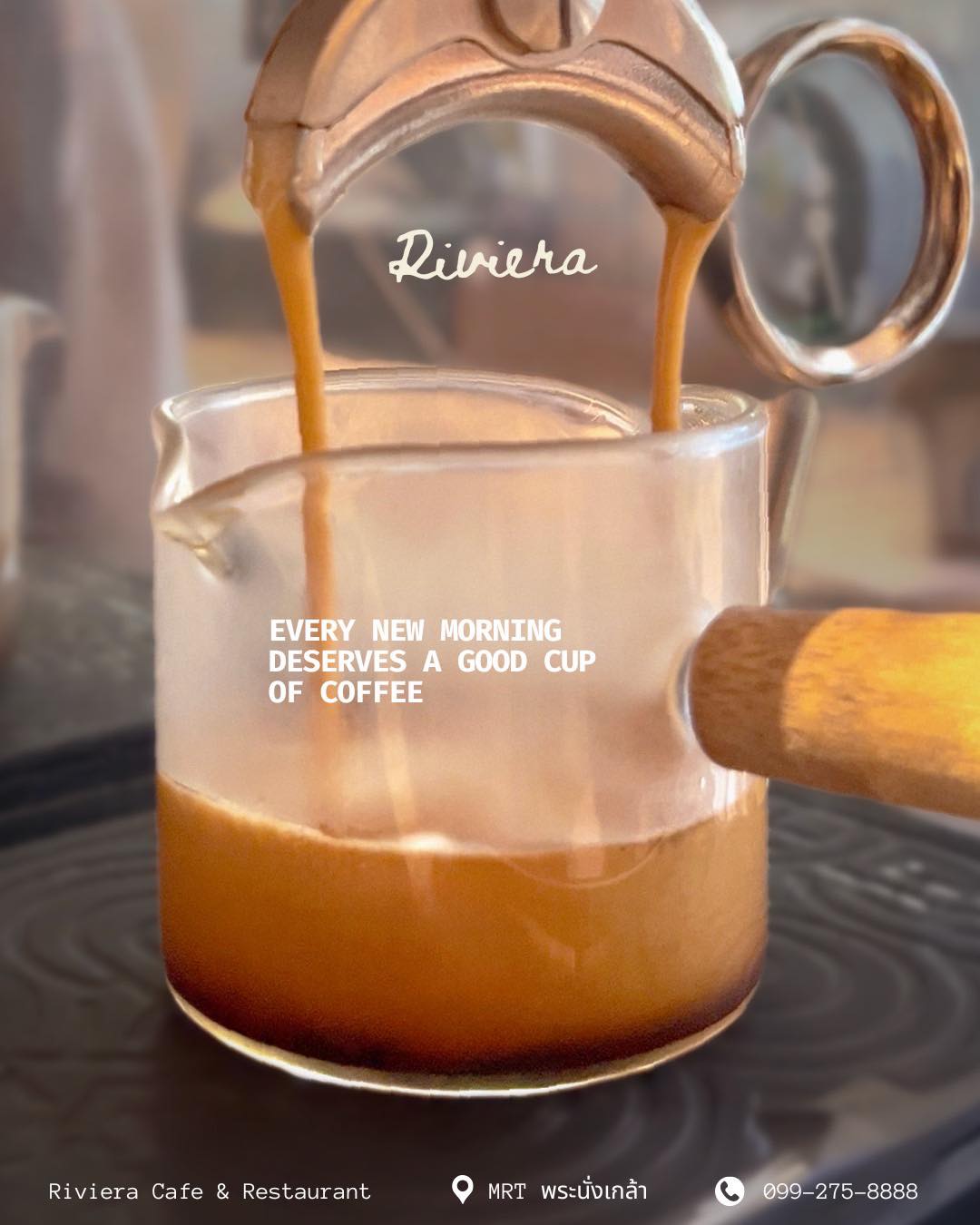 Riviera - Every new morning deserves a good cup of coffee ☕️ 📍 MRT พระ ...