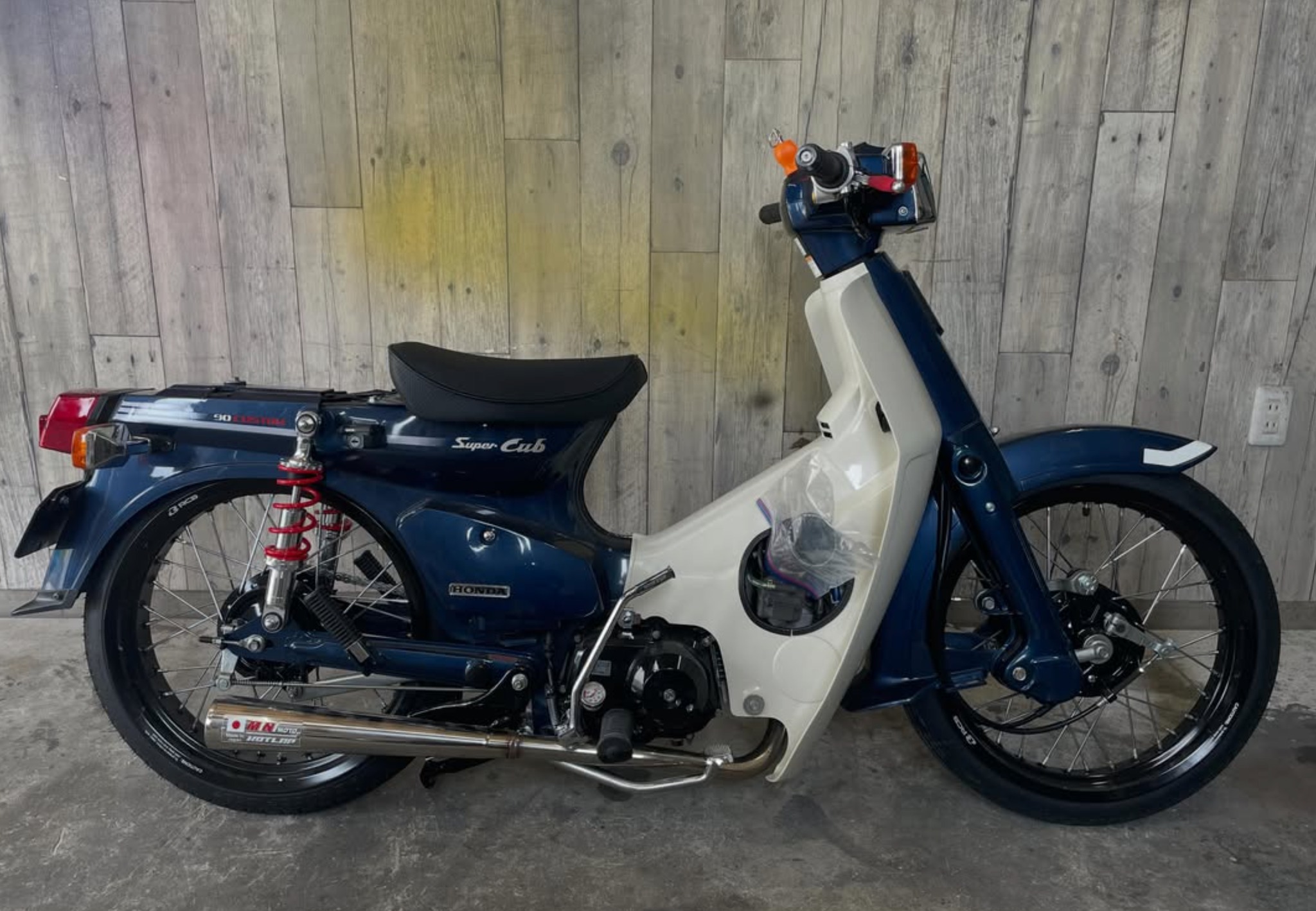 It's not every day that you get to see a beautifully customized