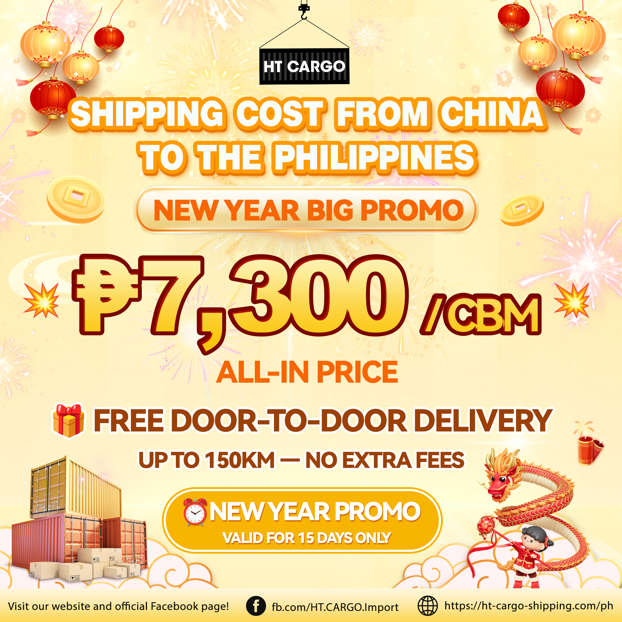 HT CARGO Import | Shenzhen