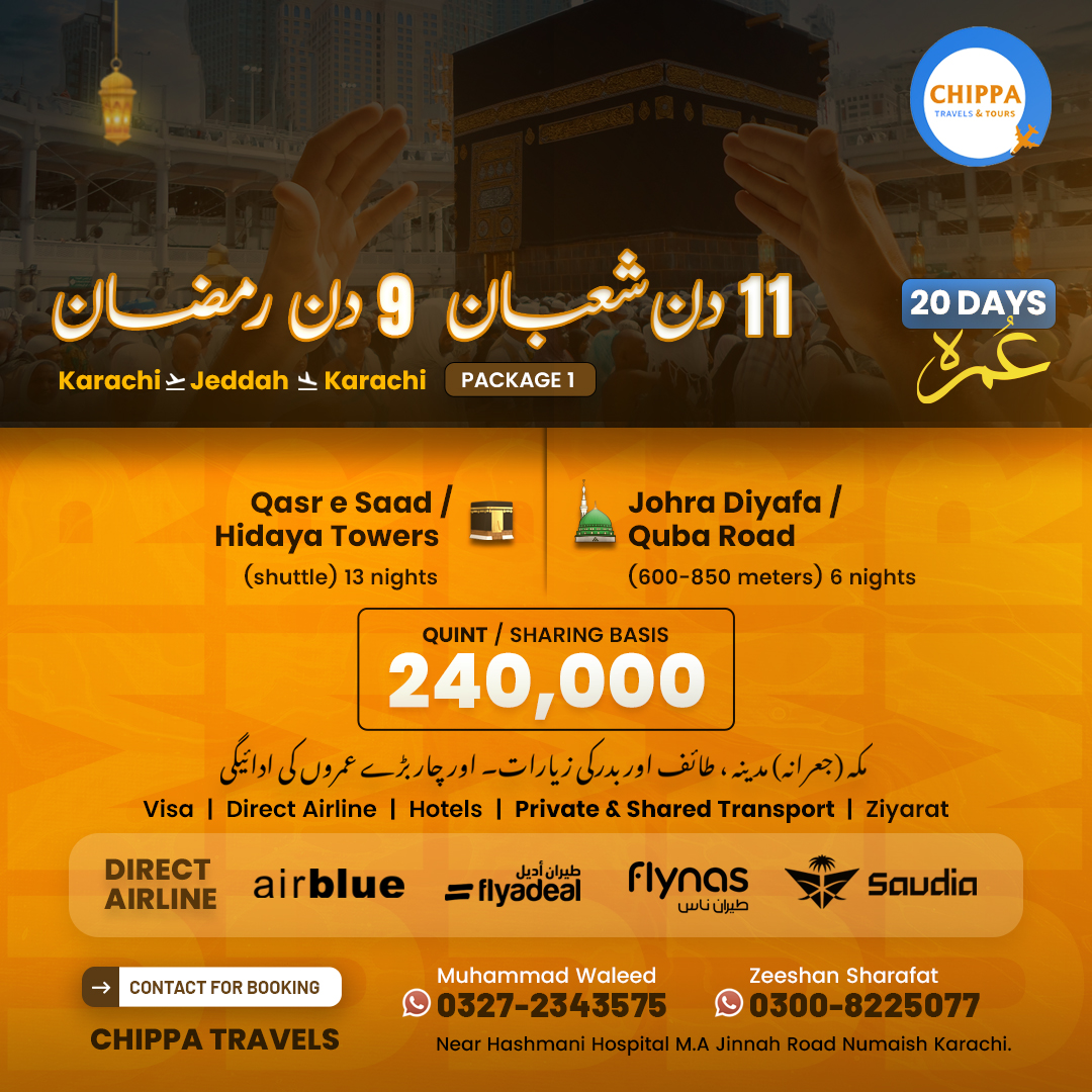 Chippa Travels & Tours | Karachi