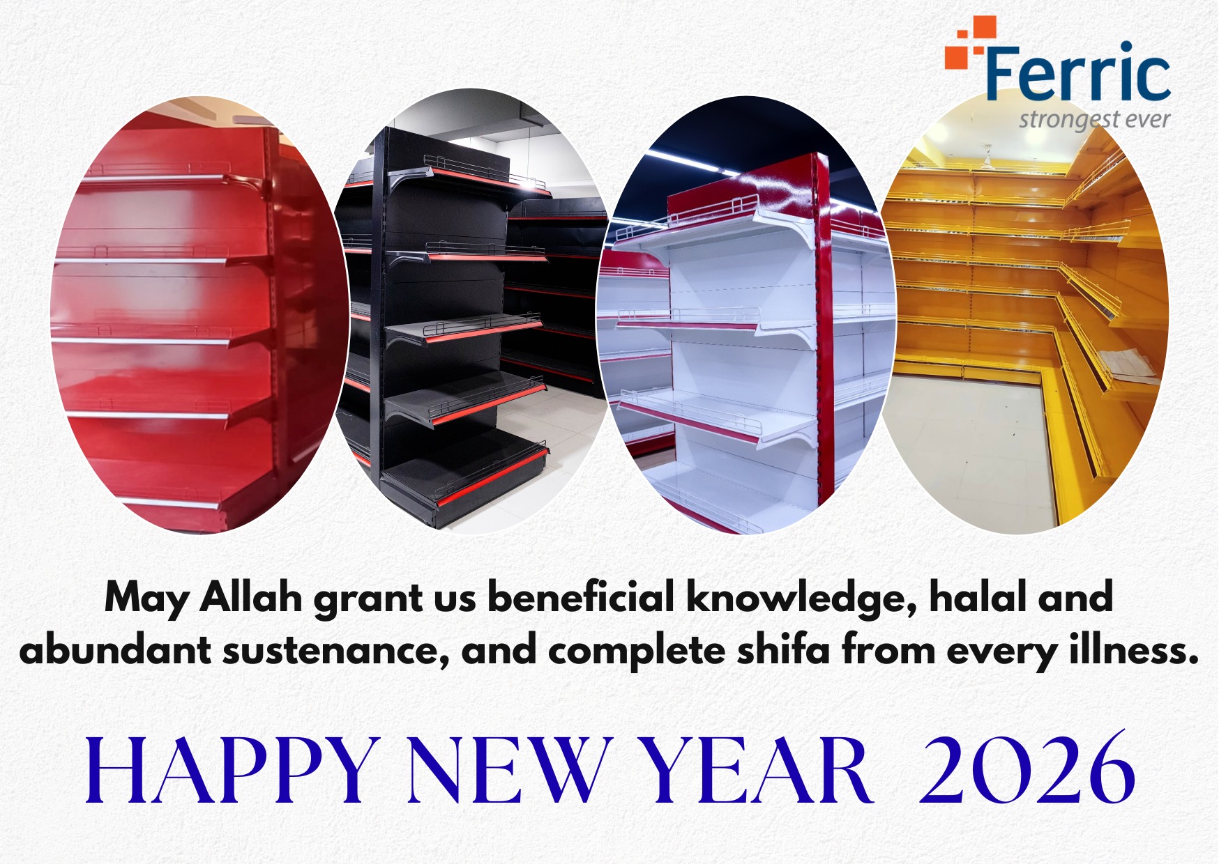 Ferric Rack