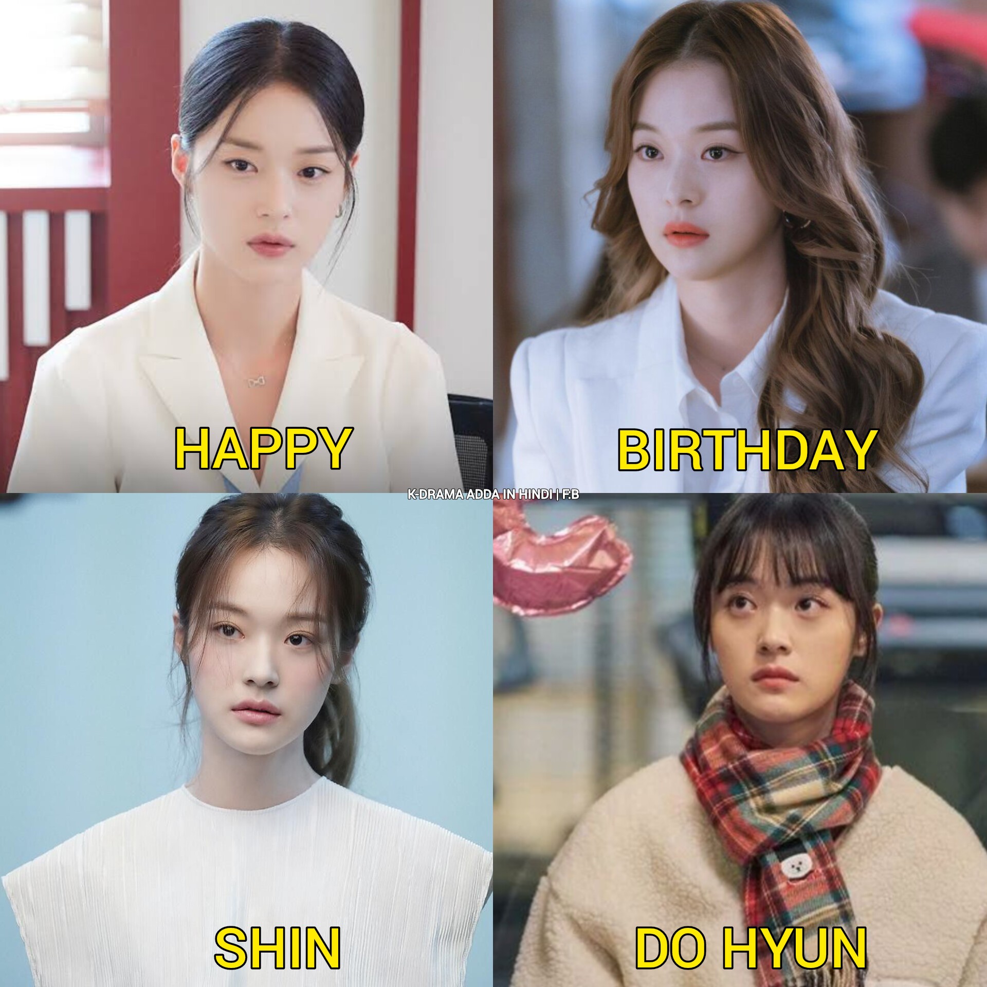 Happy 30th Birthday Shin do hyun🎈... - k-drama adda in hindi | Facebook