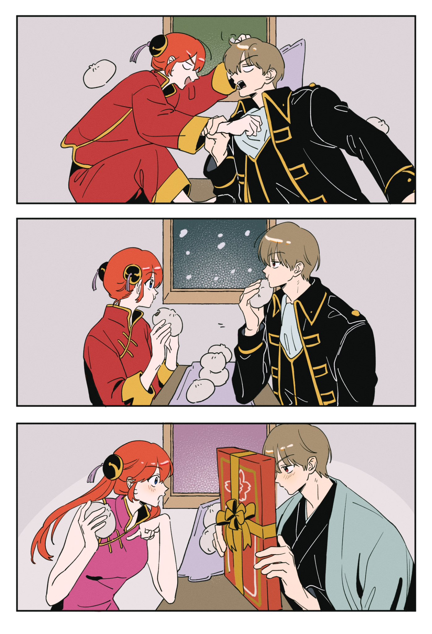 銀魂 #沖神 Twitter@Mmm_MO00