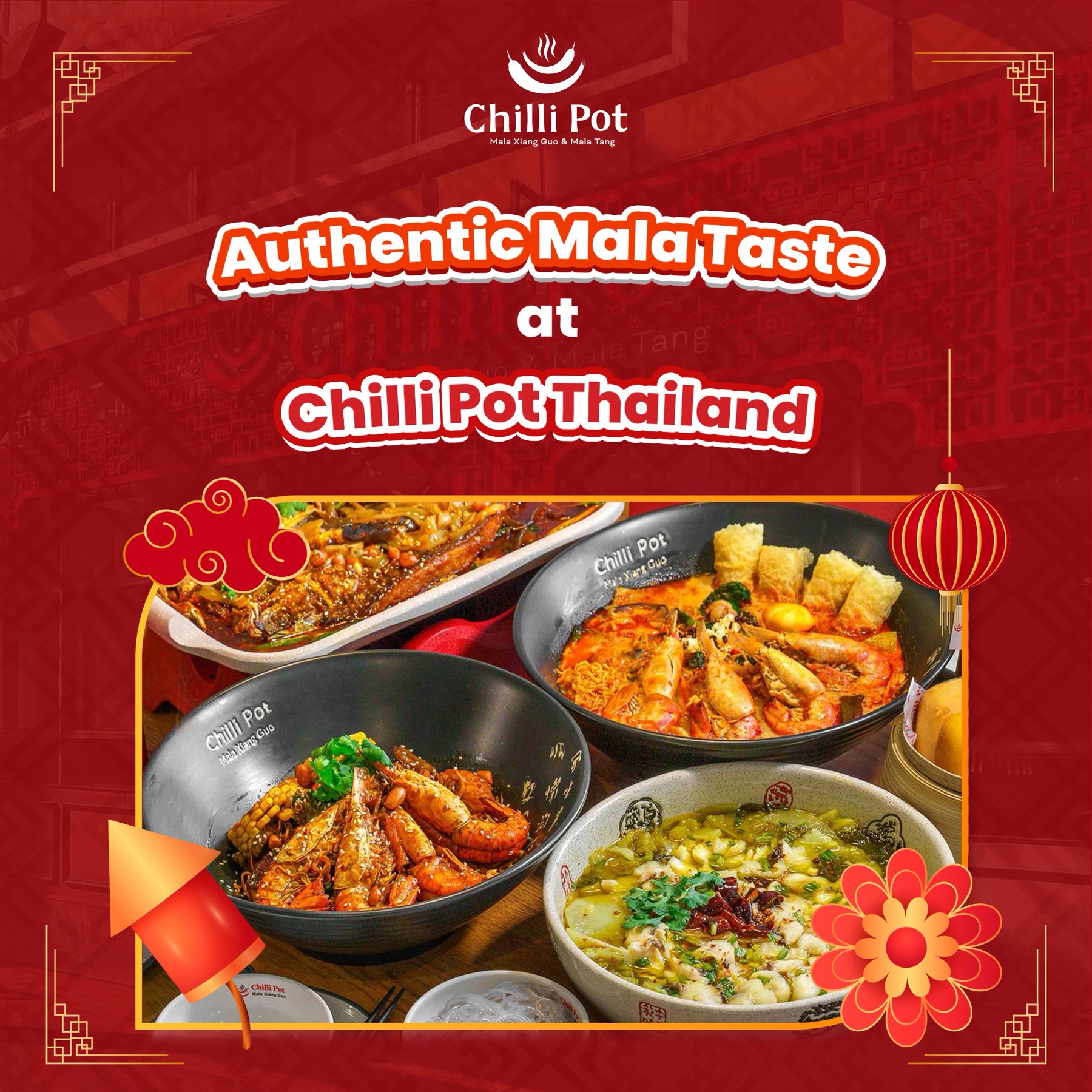 ราชาหมาล่าแห่งกรุงเทพฯ ต้องยกให้... - Chilli Pot Thailand | Facebook
