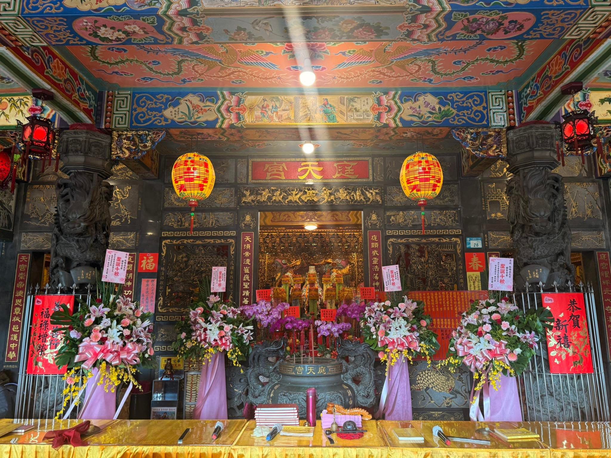 板橋 庭天宮 關公廟《板橋區唯一政府立案》 | Xinbei