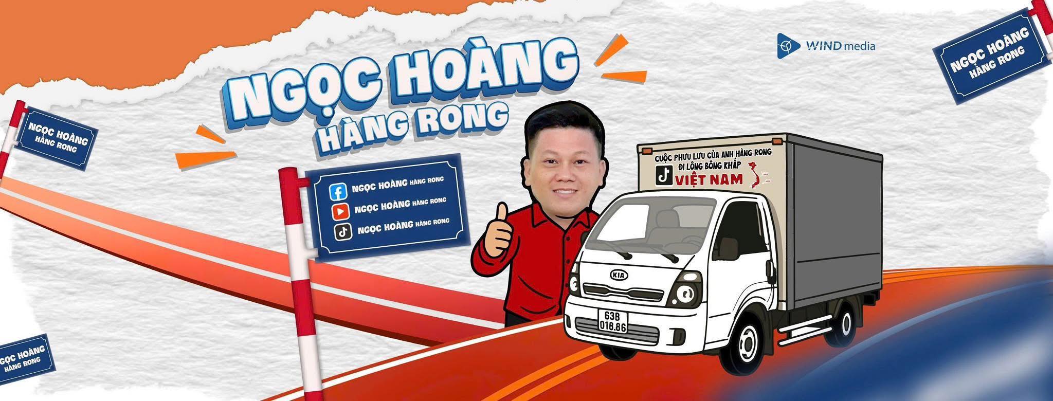 NGỌC HOÀNG hàng rong | Soc Trang