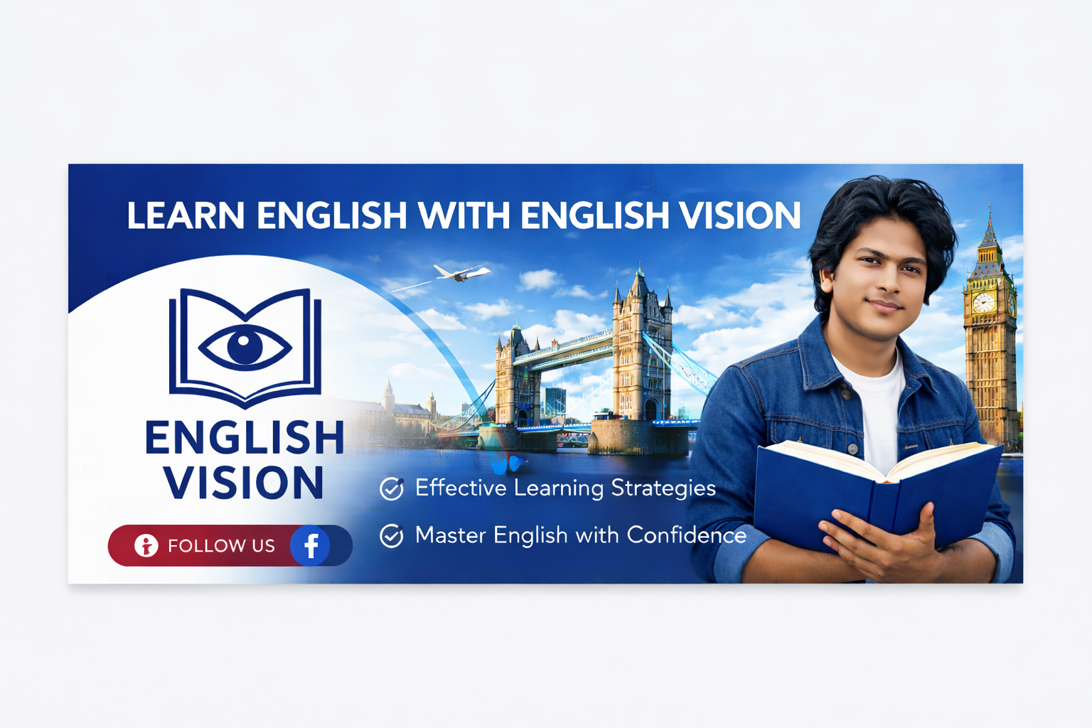 English Vision | Khulna
