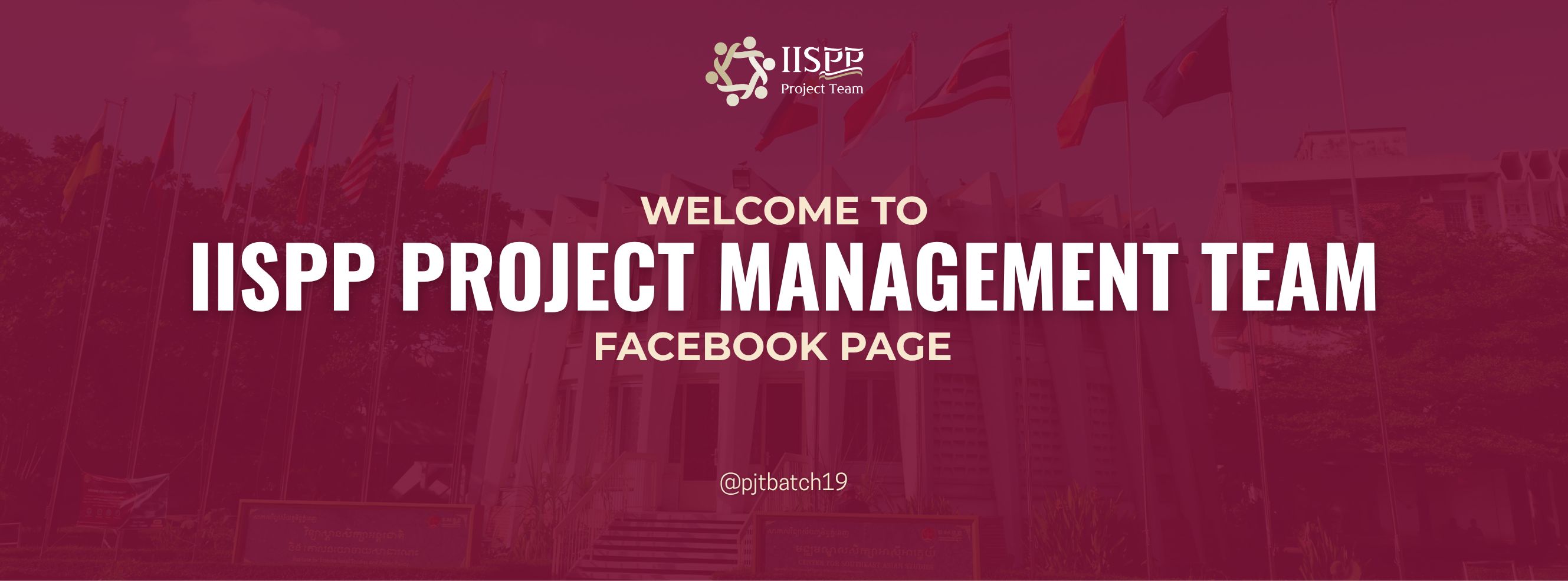 IISPP Project Management Team