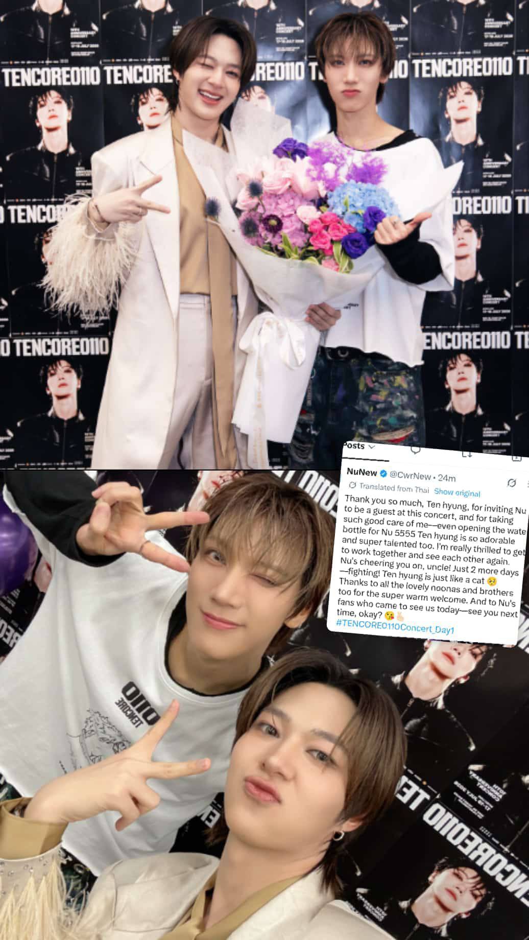 Zeenunew fans celebrate Ten Core 0110 concert day