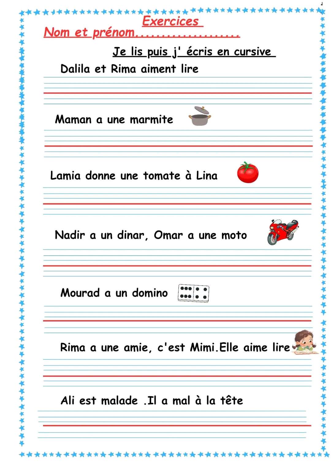 #3AP #écriture en #cursive للتدرب على... - Maîtress Bouchra | Facebook