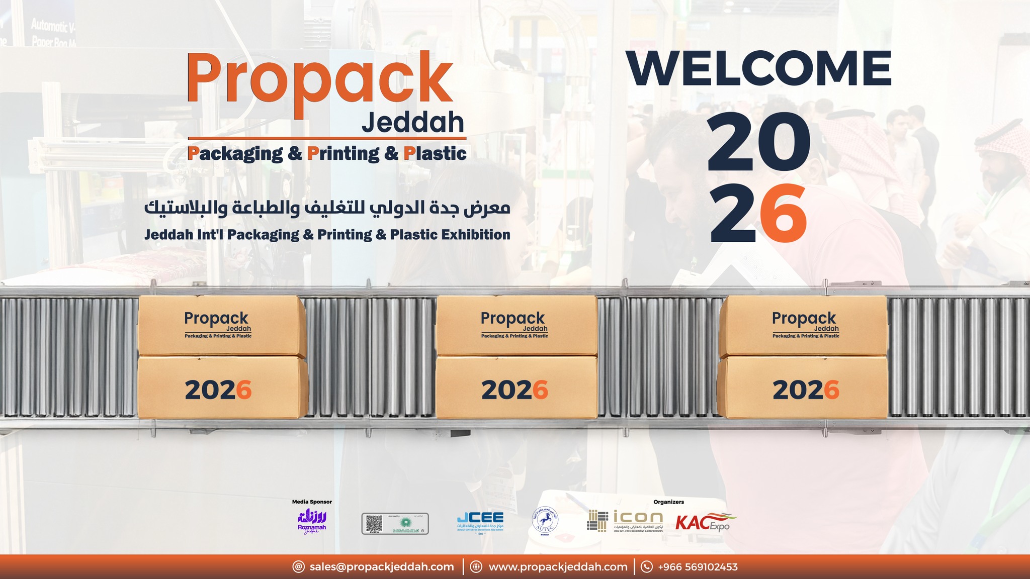 Propack Jeddah | Jeddah