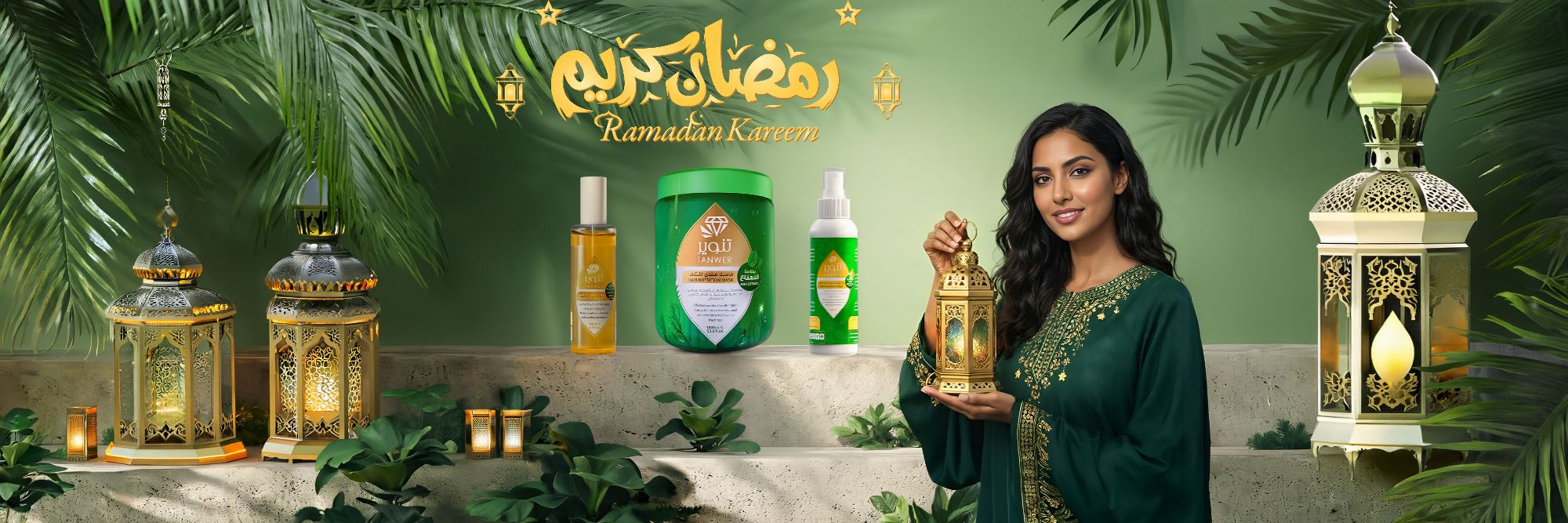 Tanwer Hair Mask/ماسك تنوير للشعر | Dubai