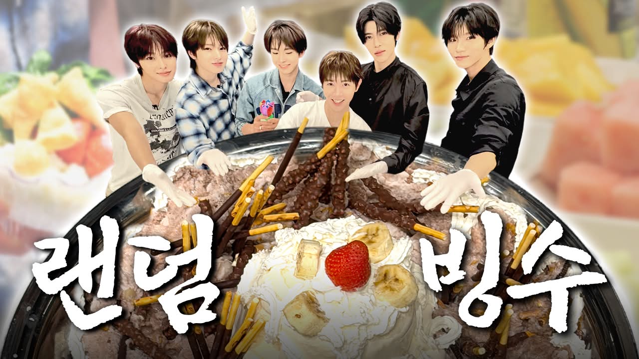 NCT WISH - NCT WISH added a new photo.