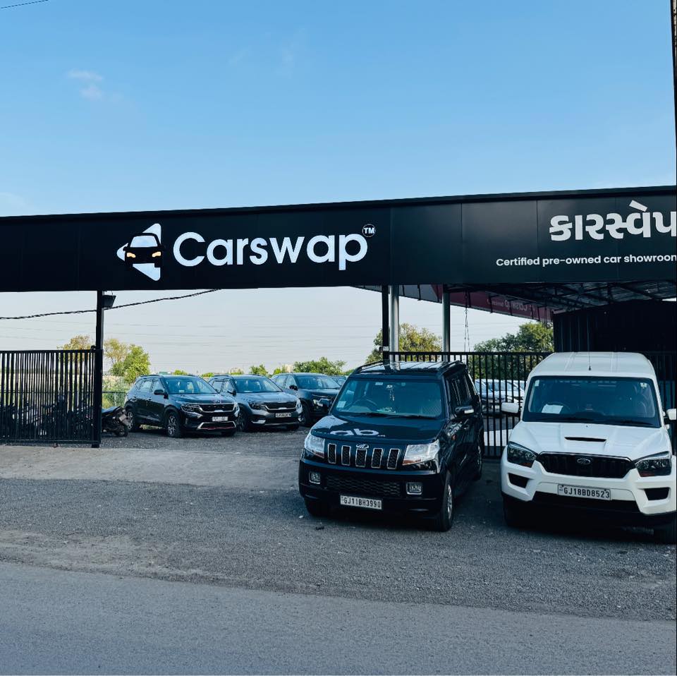 આ ગાડી વેચવાની છે ☎️ 9726306563 Or Visit Carswap Surat. 🚗*2019 TOYOTA ...