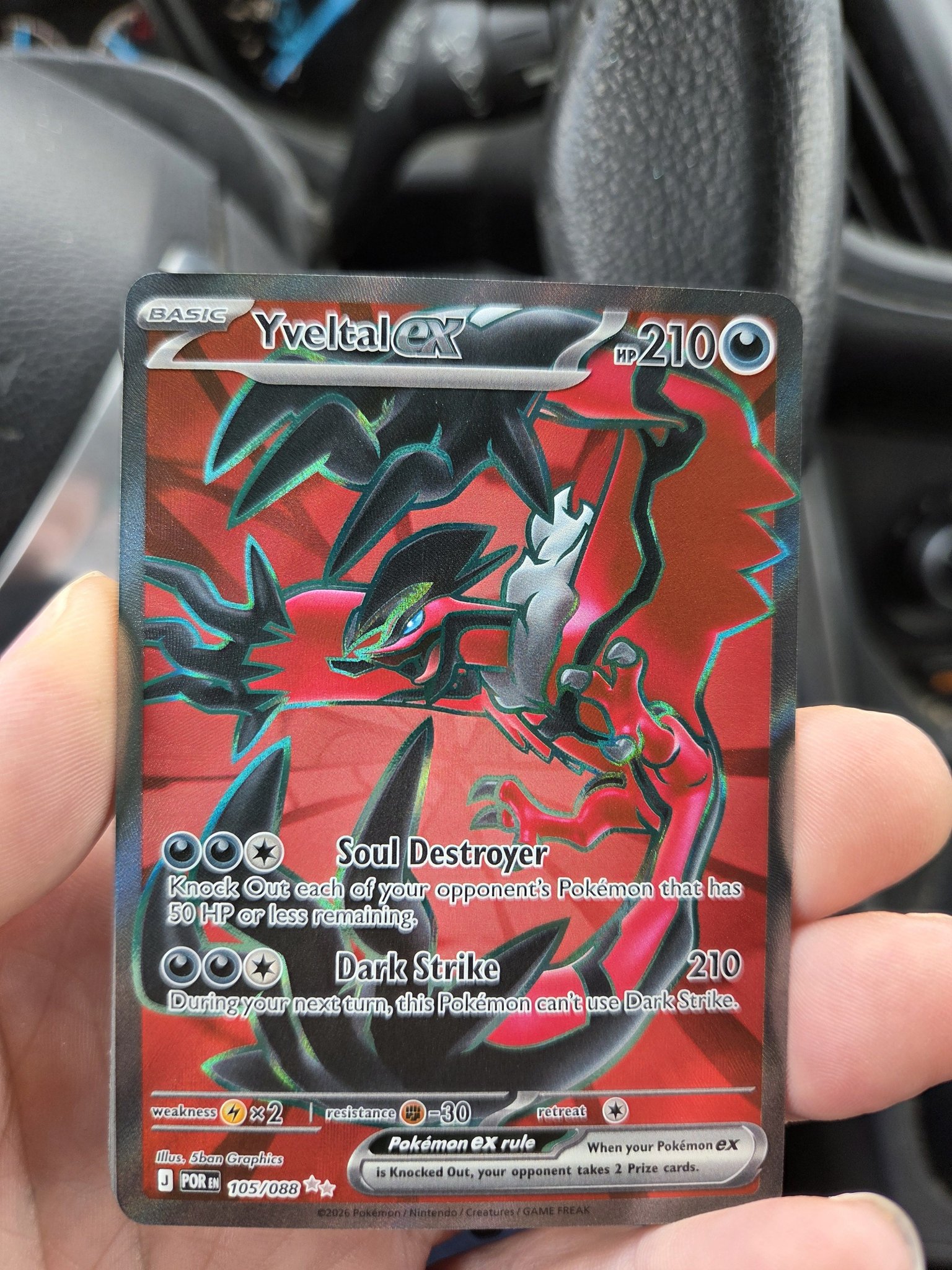 red hp pokemon cards Rabsca AR 079/071 SV2P Snow Hazard Japanese Card Common Card Type Turtonator - Perfect Order #17