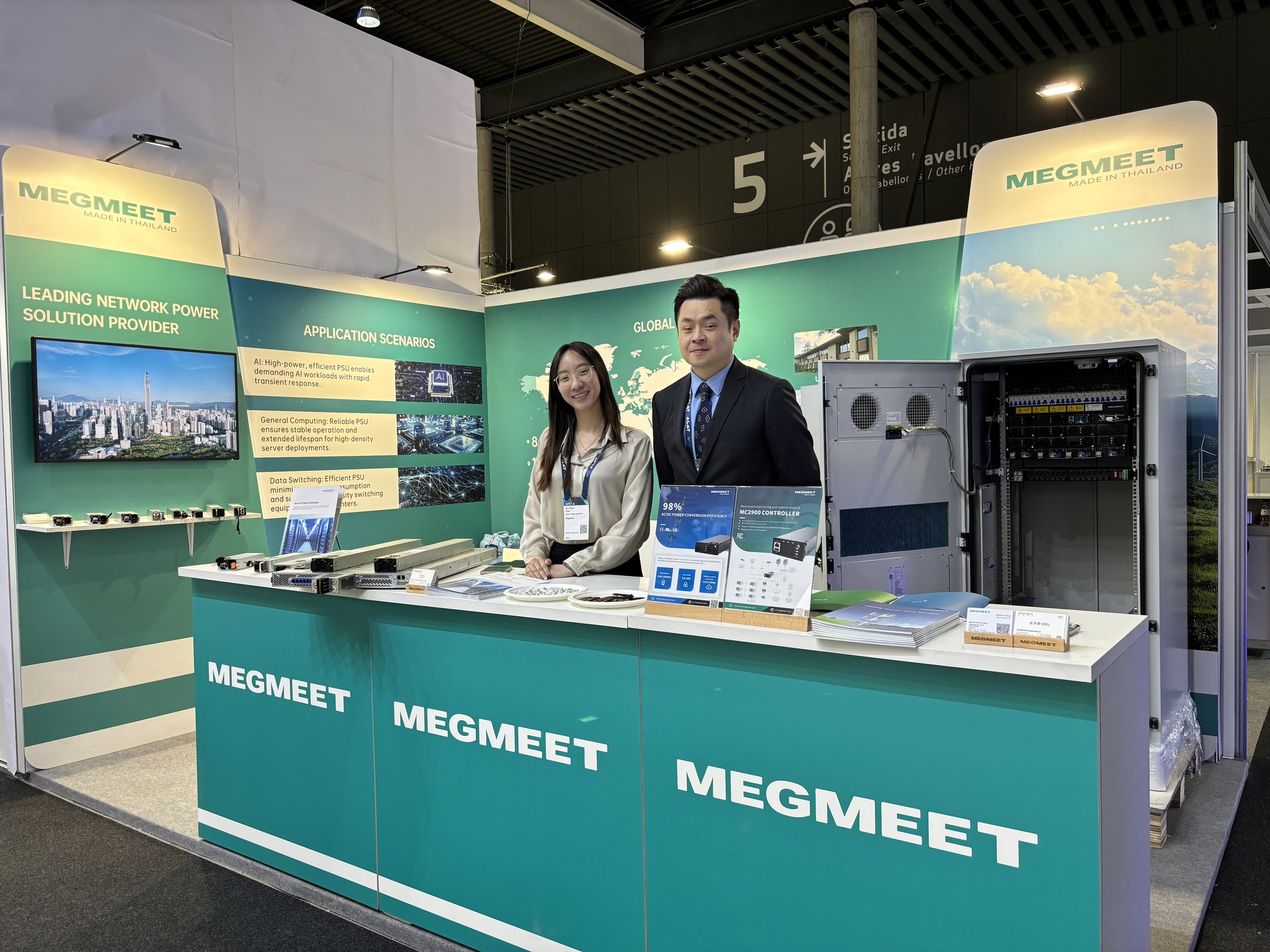 Megmeet - 🌟 Greetings from Megmeet at MWC 2025 in...