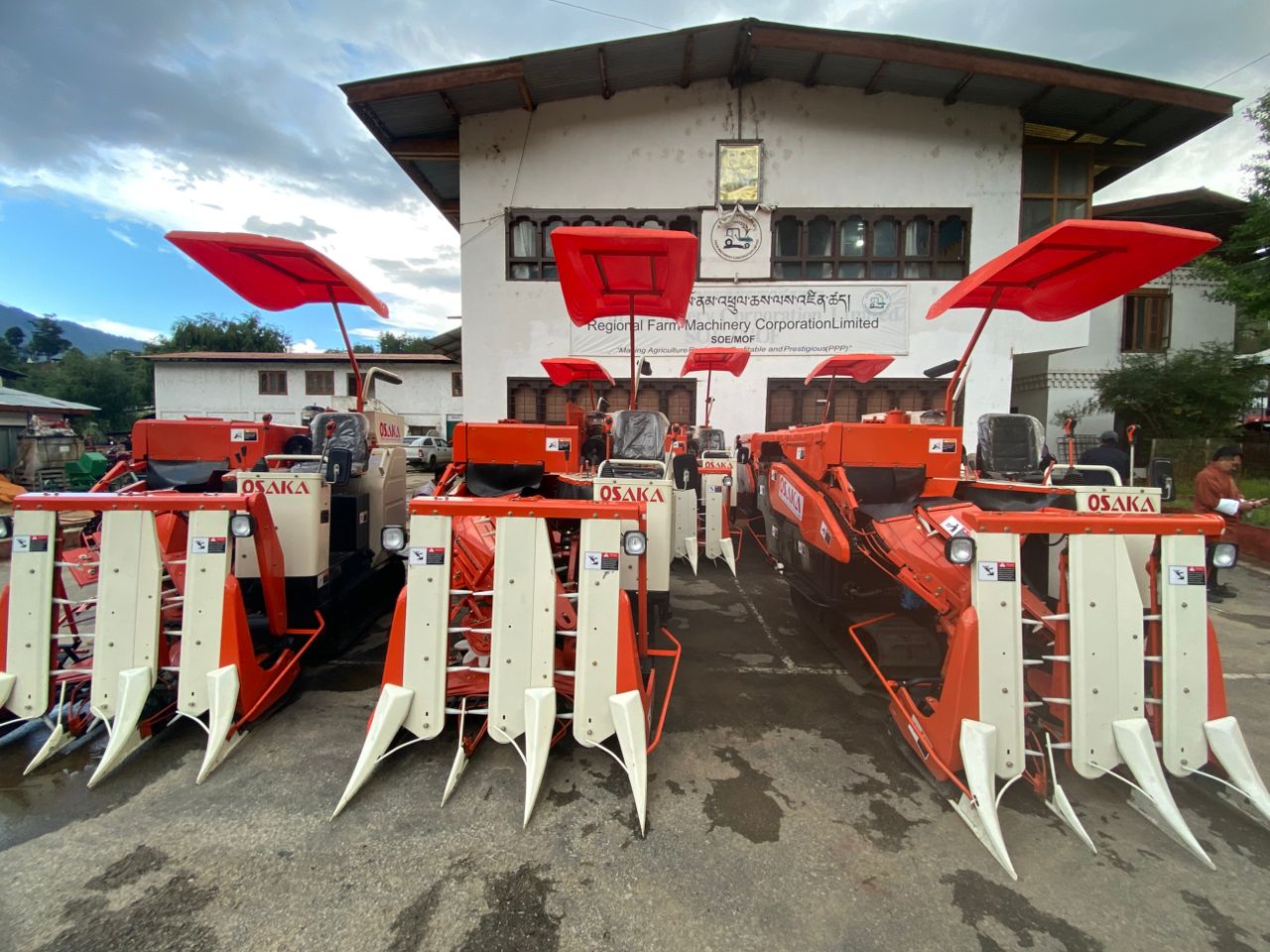 Farm Machinery Corporation Limited | Paro