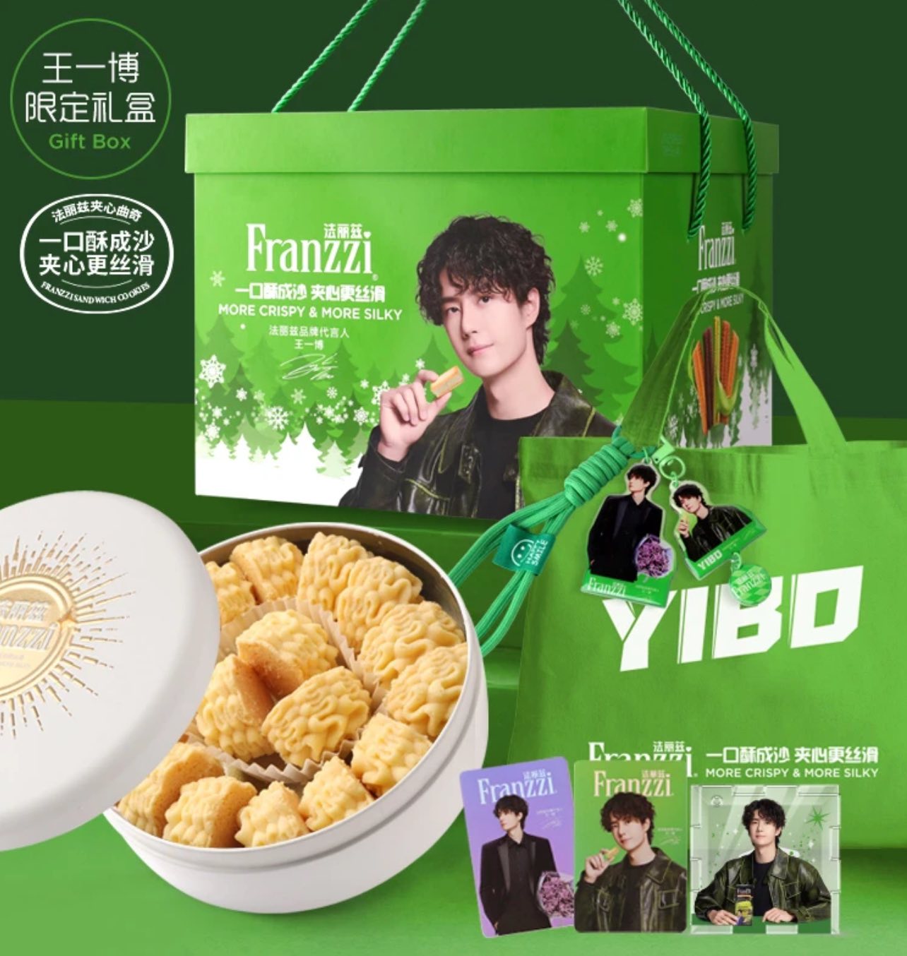 Box vs gift thì vẫn vậy, chỉ có bánh là đổi thôi, bánh này cũng